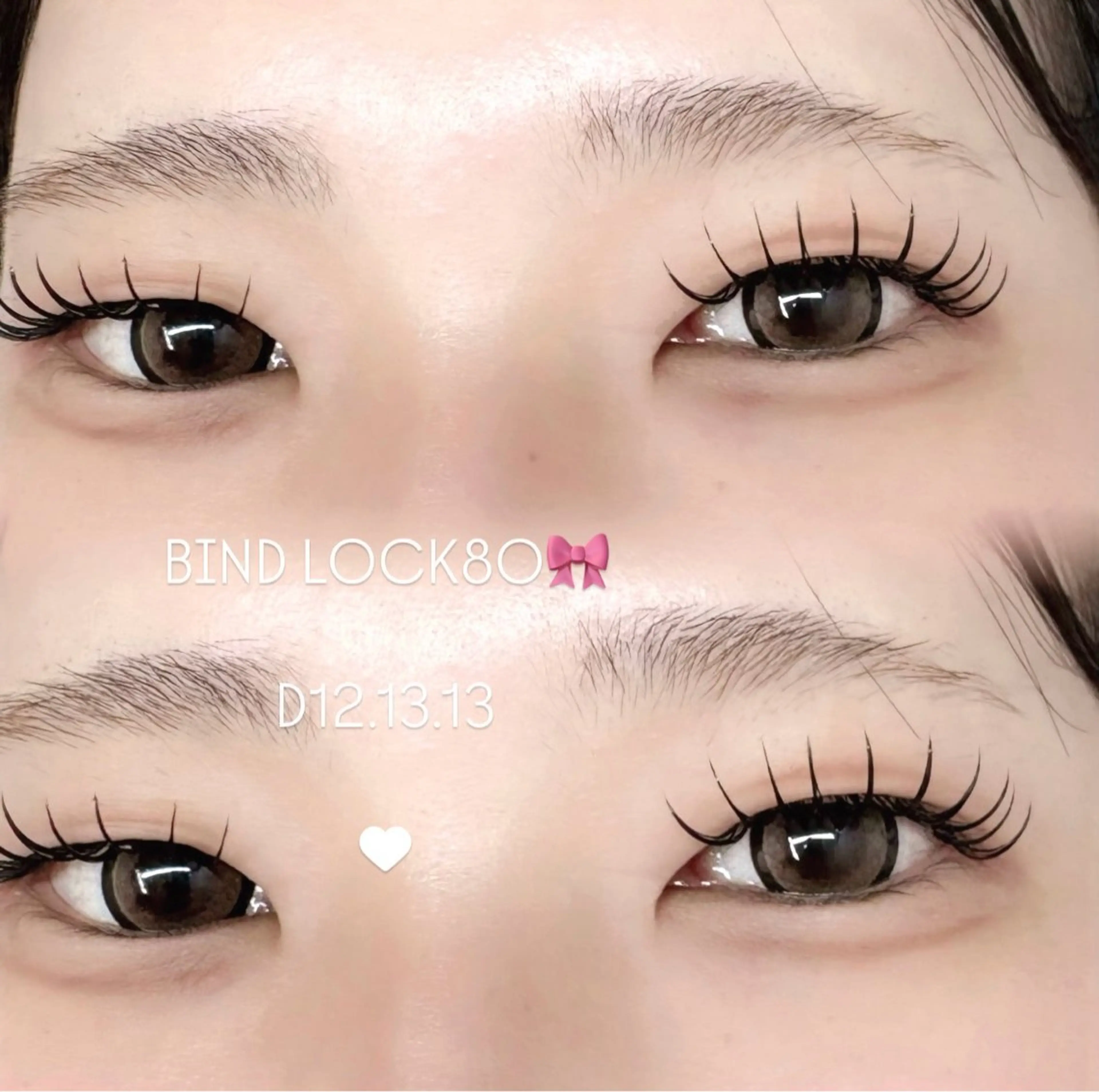 🉐バインドロック100束(1日2名限定)の写真