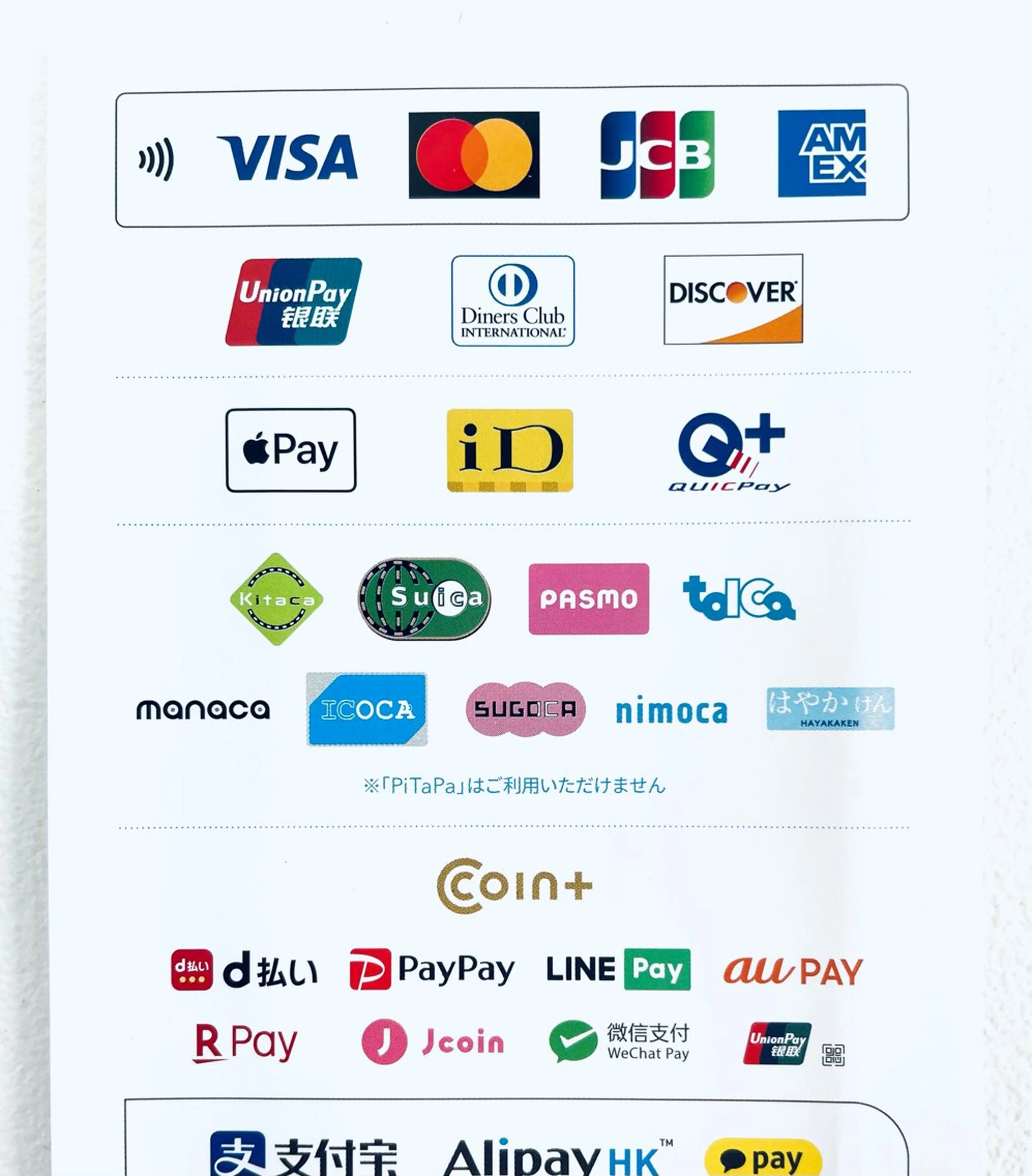 川口 恵美のマツエク・マツパデザイン