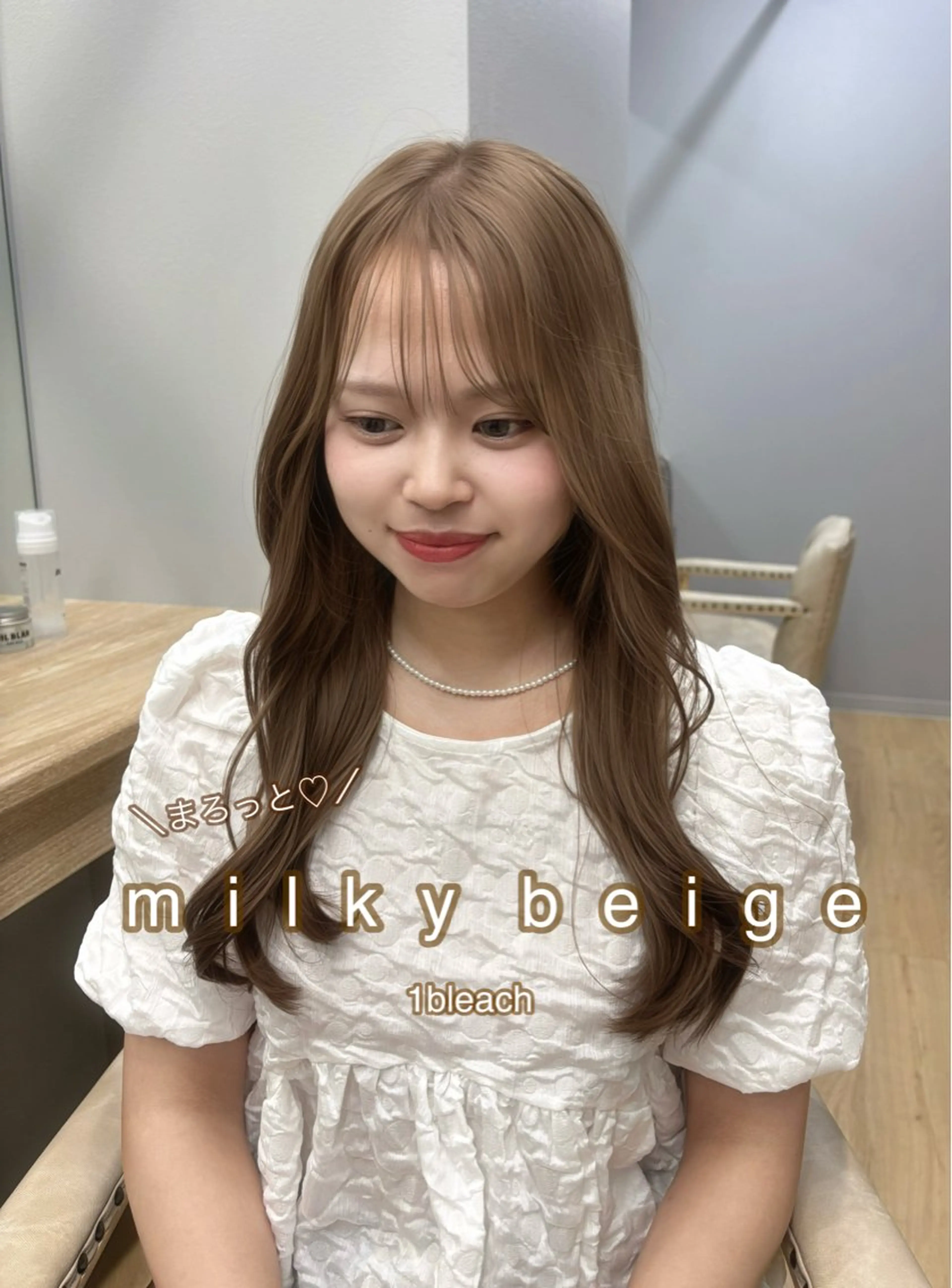 ロング 髪質改善 トリートメント Lity by JILBLAN所属・透明感カラー Lity🤍ྀིaiのヘアスタイル