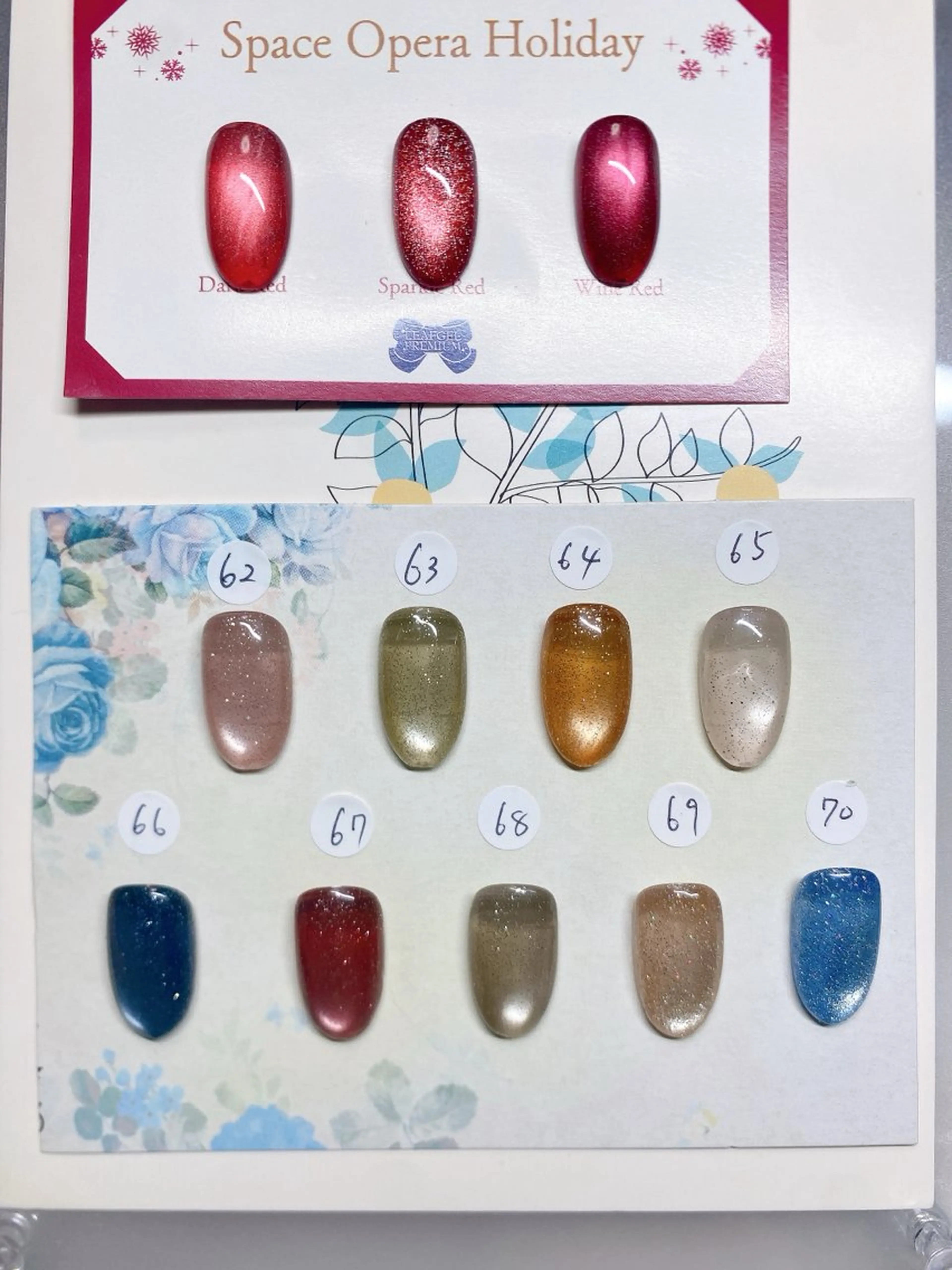 ネイル フラッシュネイル フラッシュマグ マグネットネイル PLUM  BELL 横浜自宅ネイルのネイルデザイン