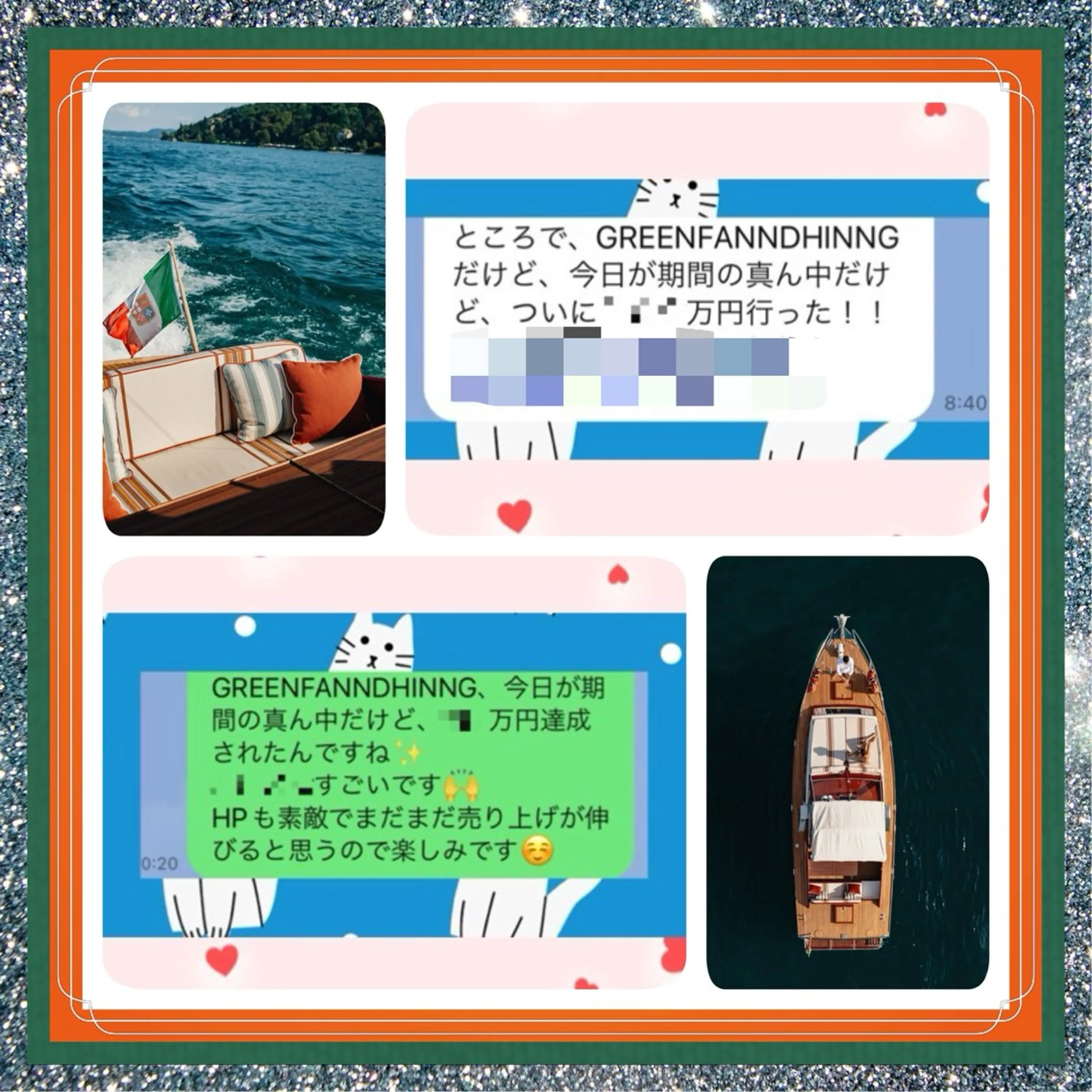 メンズ 美容整体サロンMikie所属・小沼 美希恵のその他イメージ