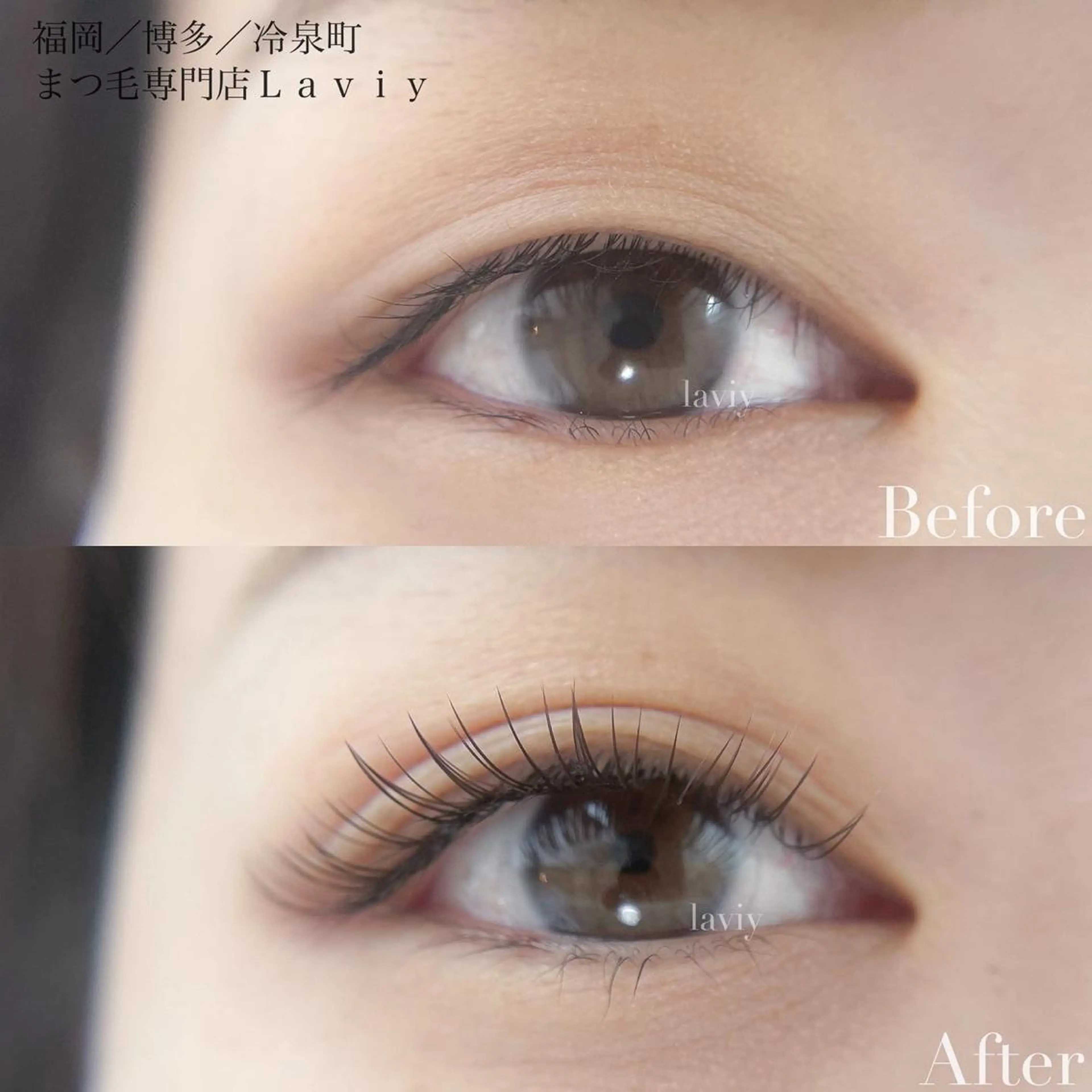 マツエク・マツパ カラーマツエク マツエク専門店 Laviy博多の眉毛・アイブロウイメージ