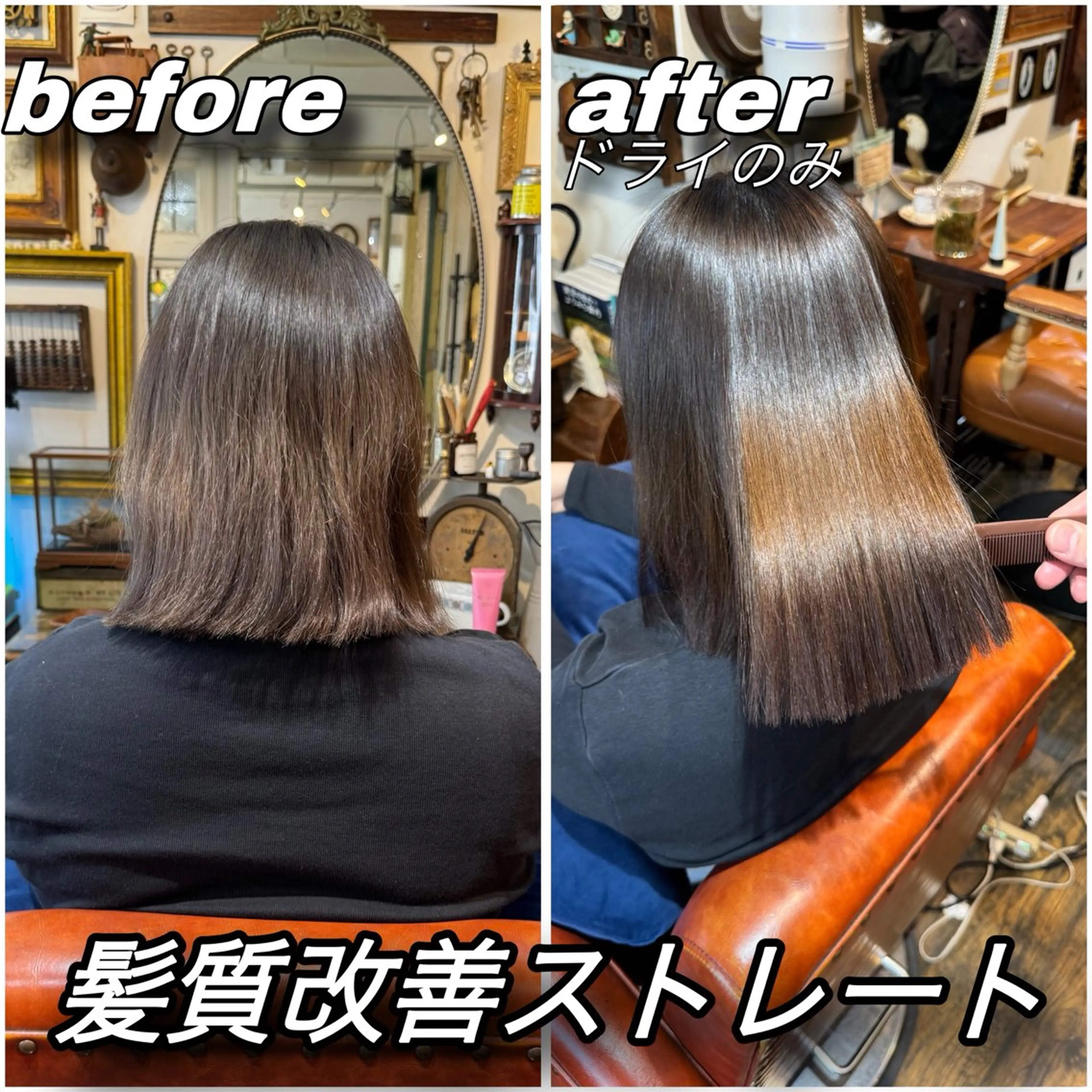 セミロング カラー パーマ ヘアアレンジ 飯田 実歩(じっぽ)のヘアスタイル