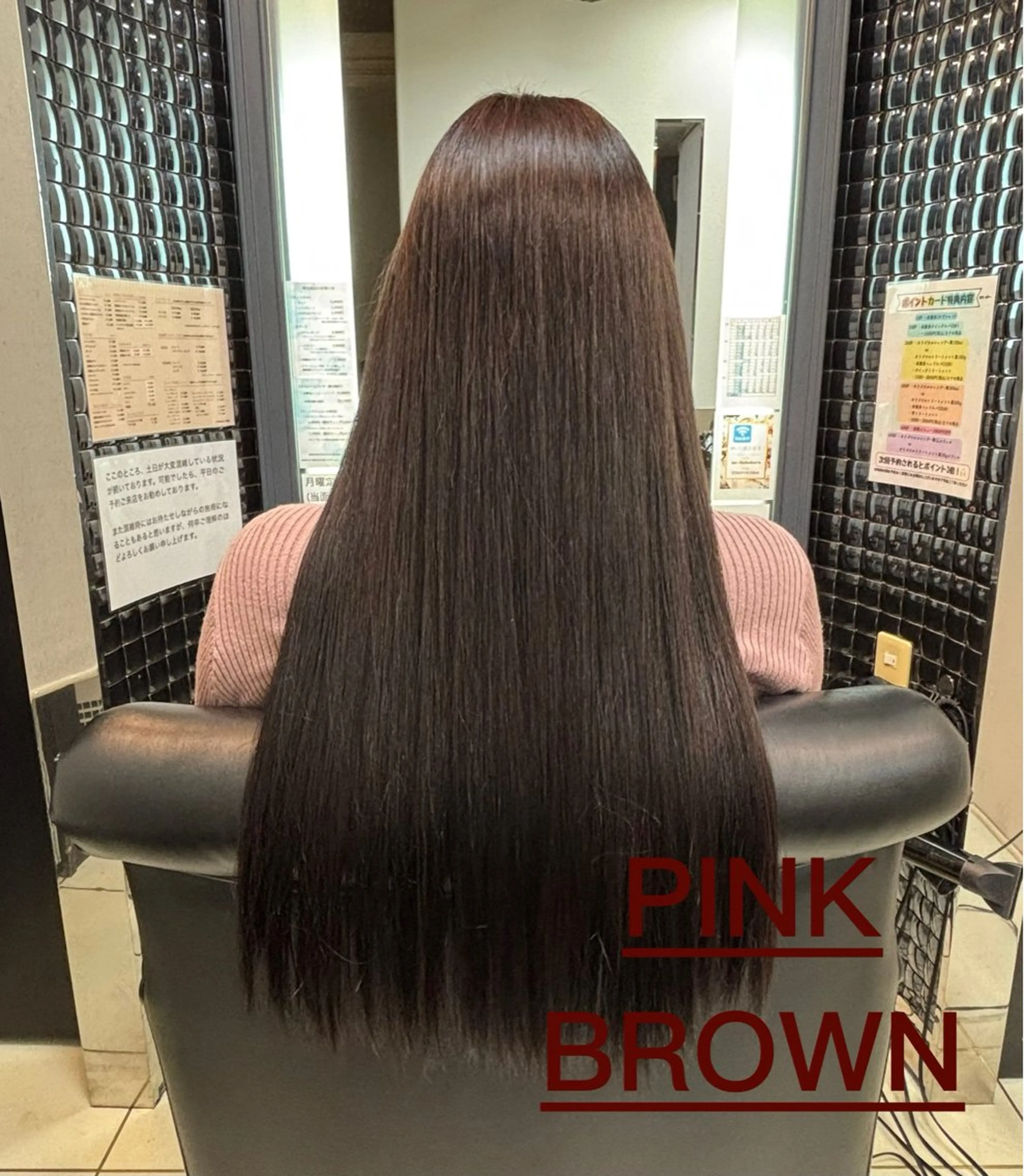 ロング カラー ヘアカラー 鄭 瑩(てい えい) 🌈モデル募集🩵のヘアスタイル