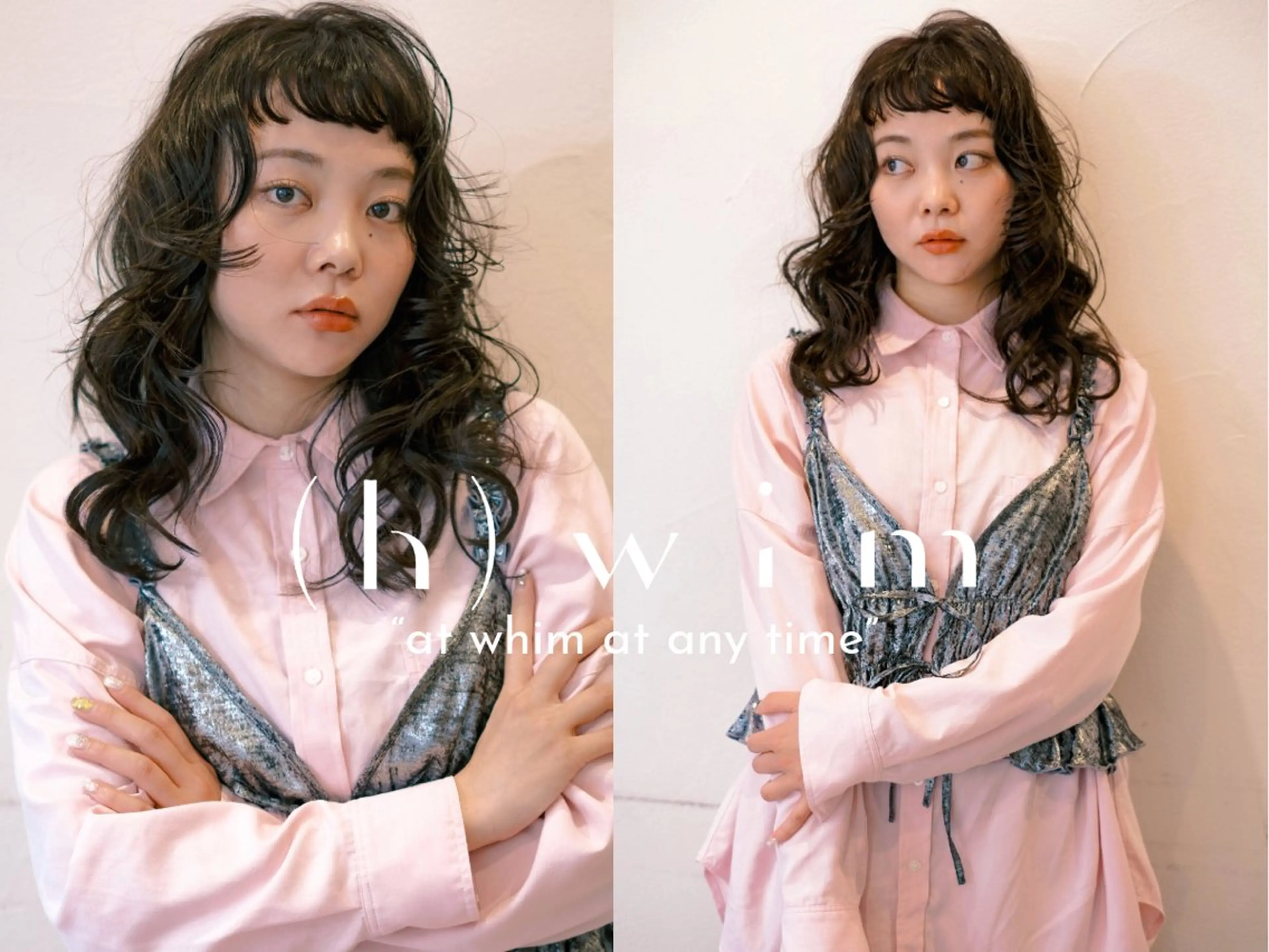 カラー パーマ (h)wim ウィムのヘアスタイル