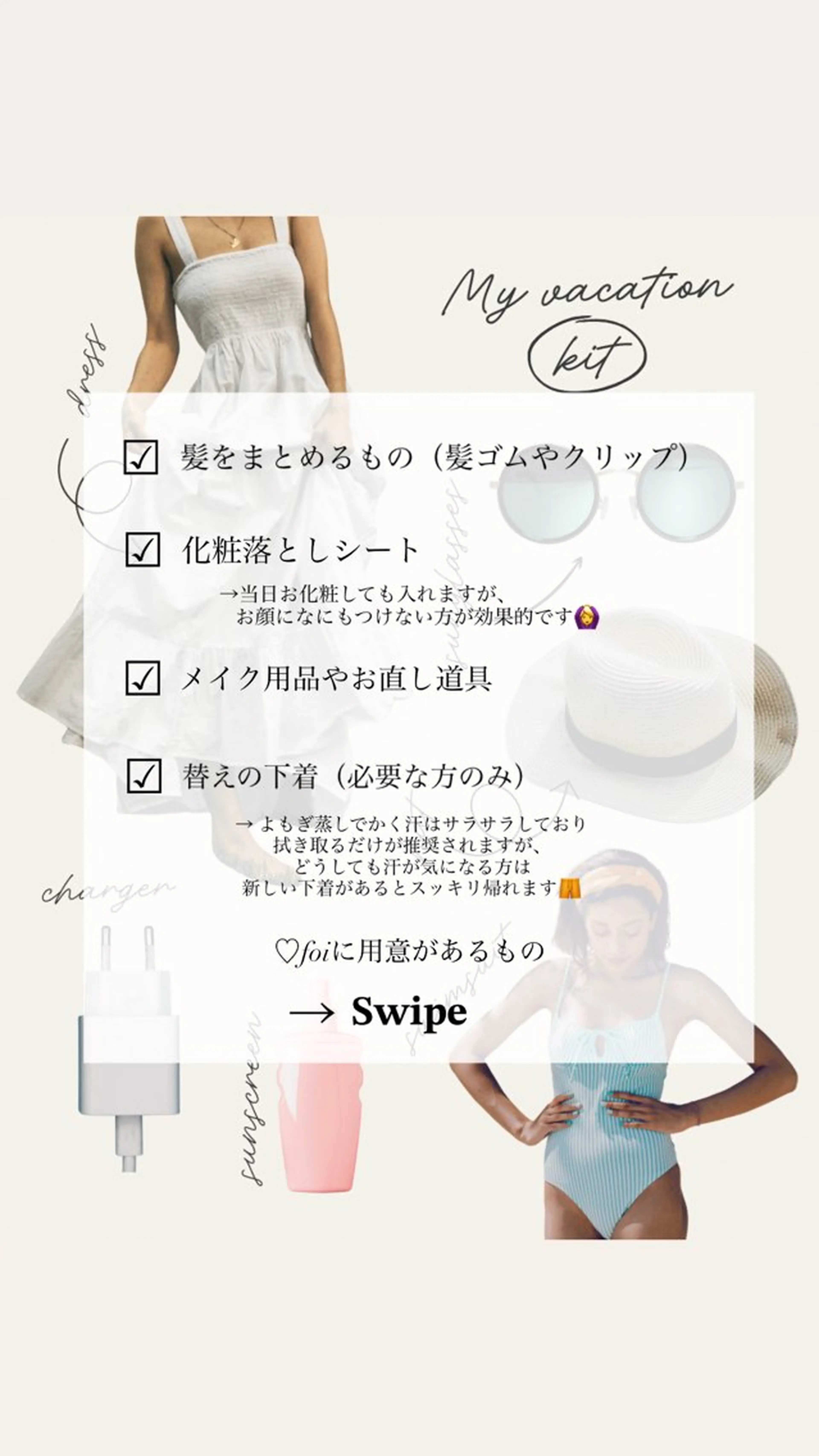 艶肌デトックス🫧 Samiraのエステ・リラクイメージ