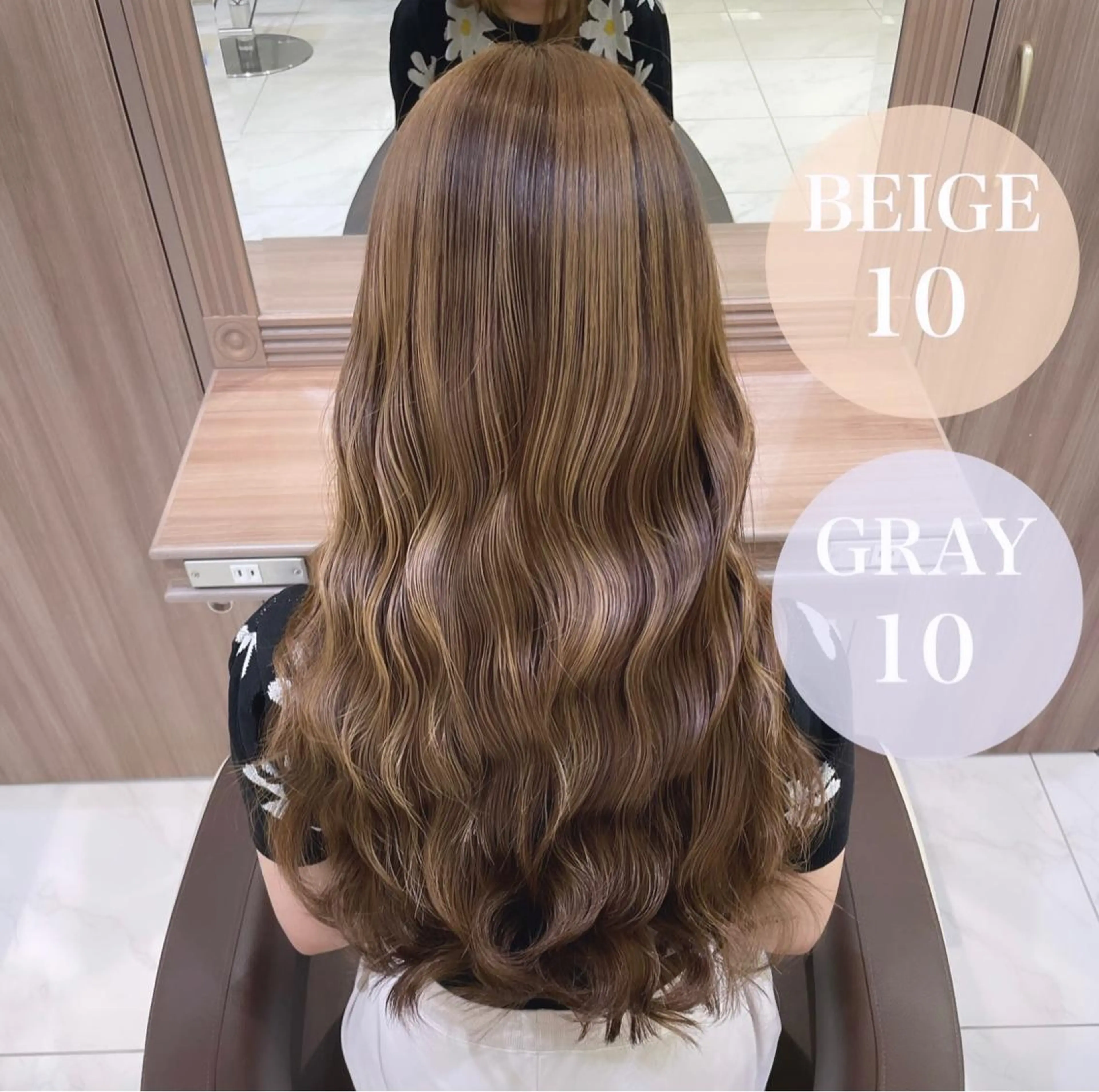 ロング カラー ハイライトカラー ハイライト トリートメント 縮毛矯正/髪質改善 継続する美髪のヘアスタイル