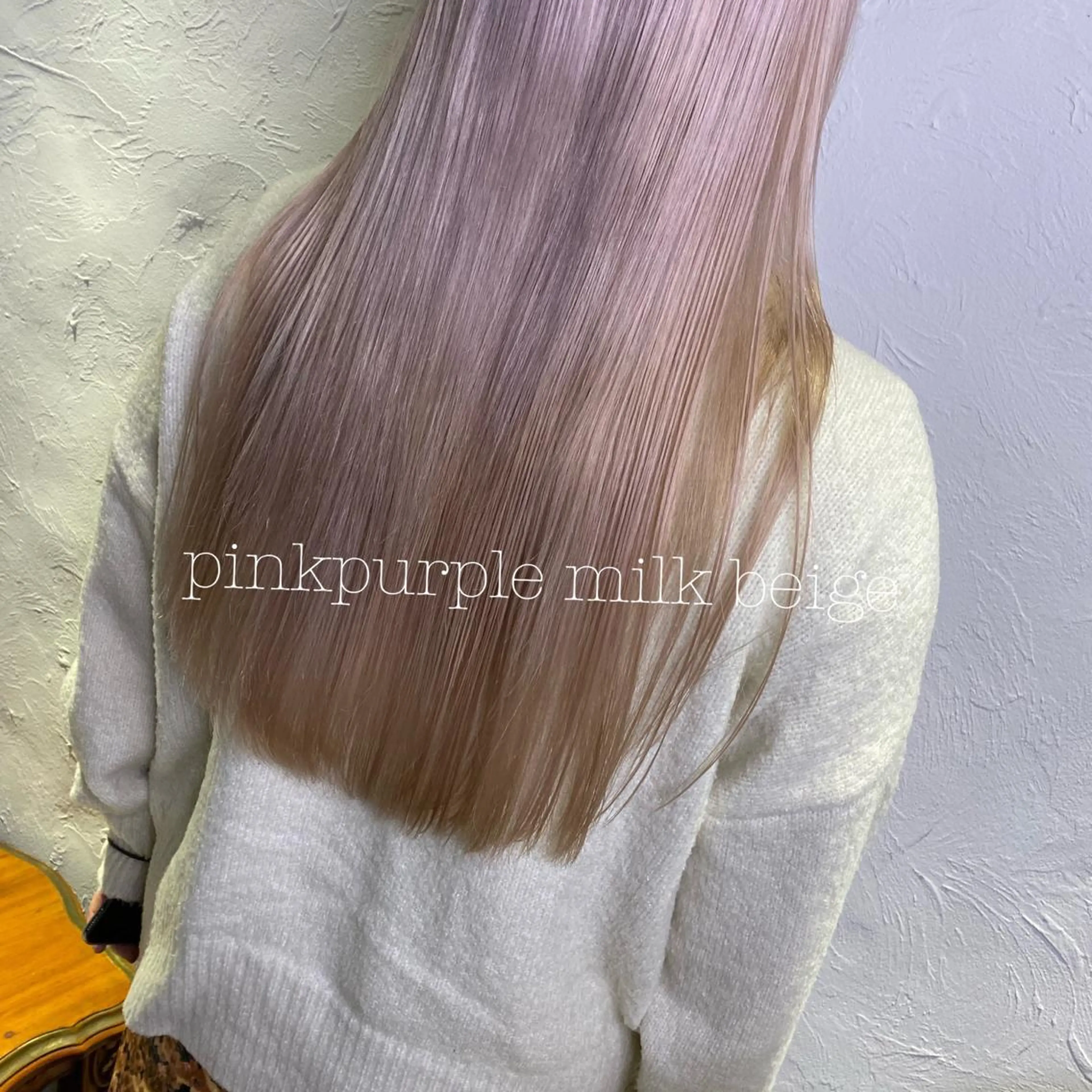 ロング カラー ブリーチ特化🌺★ あや🌵のヘアスタイル