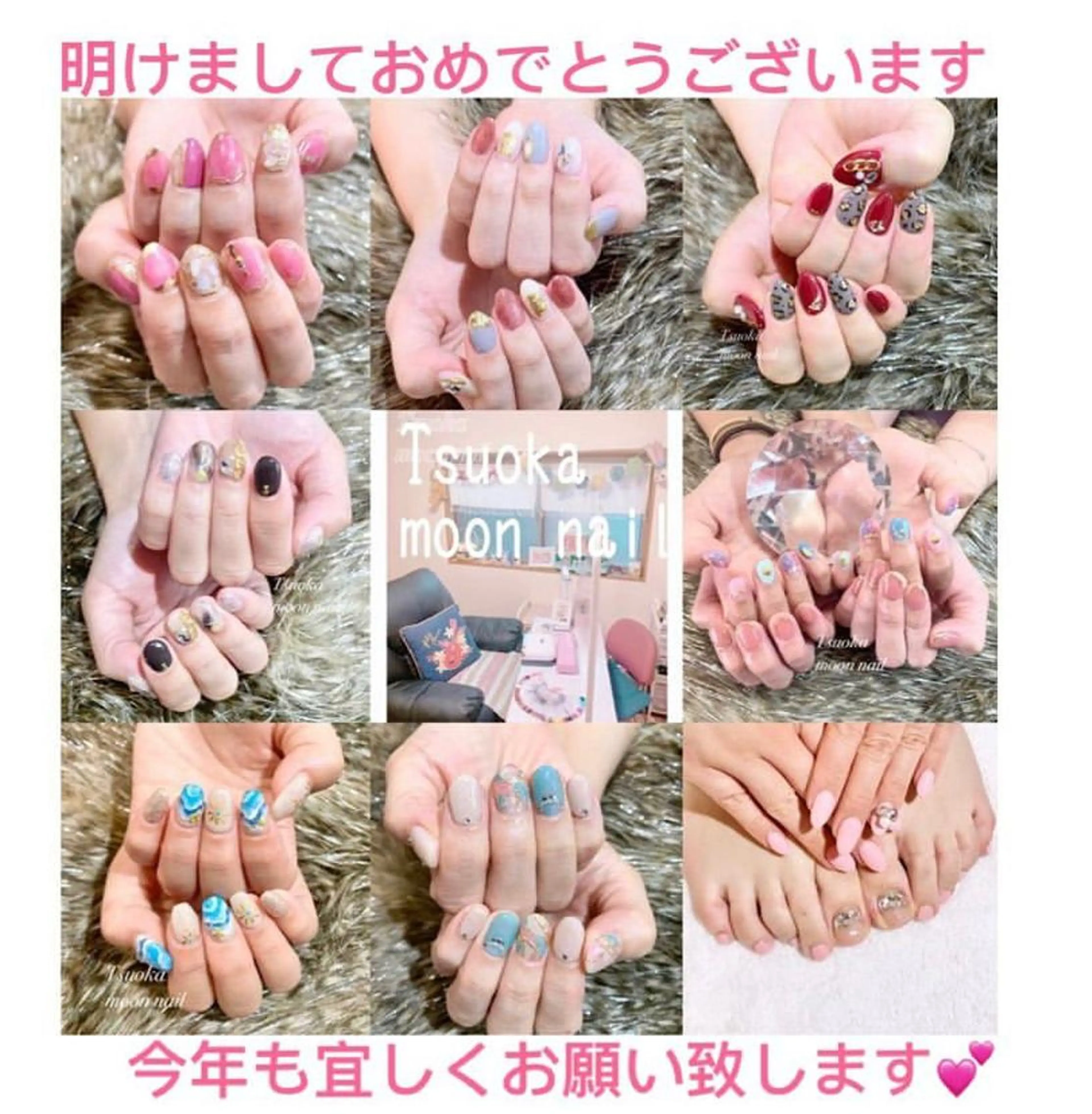 ネイル 🌙都岡 ムーンネイルのネイルデザイン