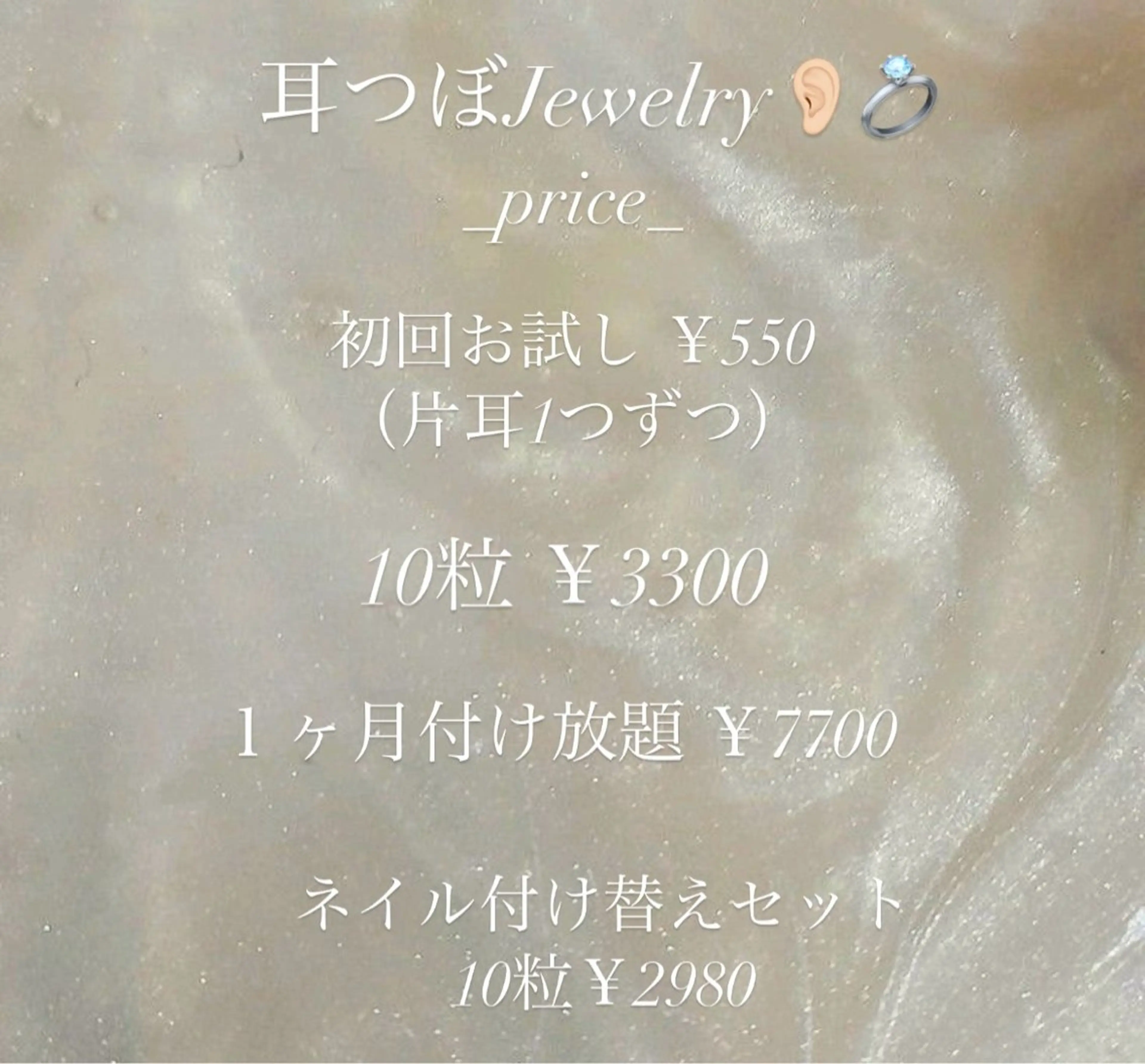 ⟡.·coco⟡.· 4月予約受付中のネイルデザイン