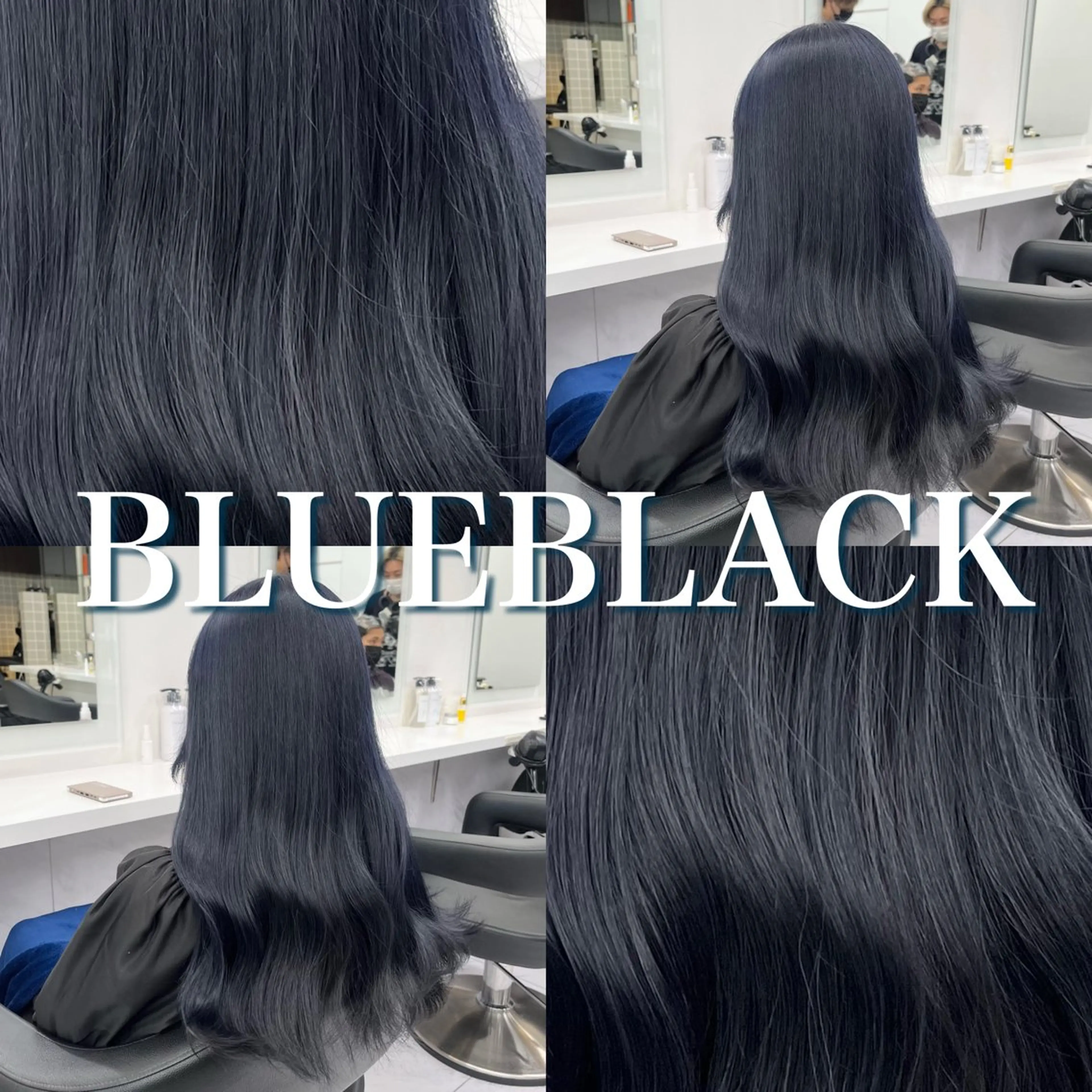 ロング ヘアカラー トリートメント ヘッドスパ ヘアセット 寒色＆ブリーチ特化 寒色MiOのヘアスタイル