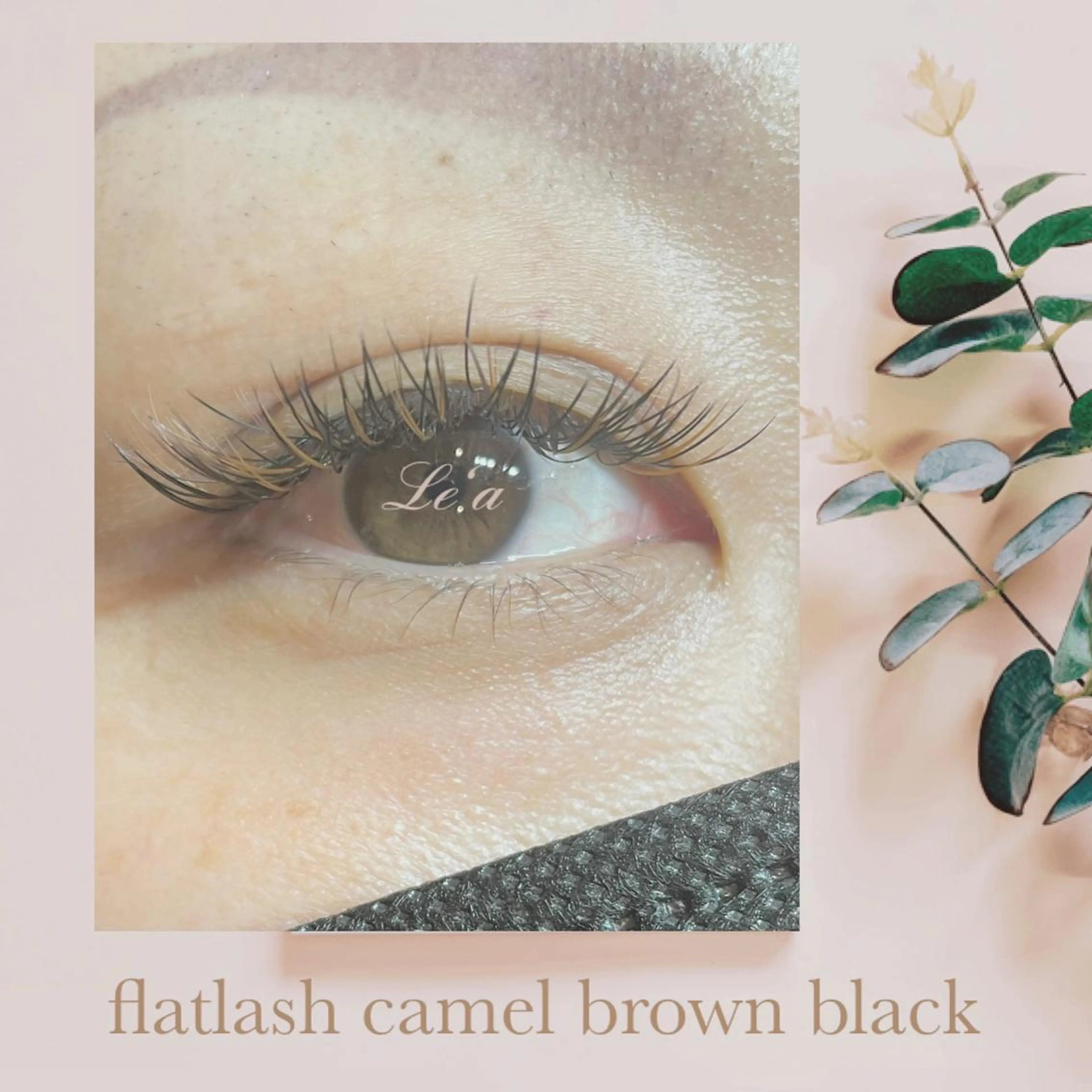 マツエク・マツパ カラーマツエク フラットラッシュ eyelash Le'aのマツエク・マツパデザイン