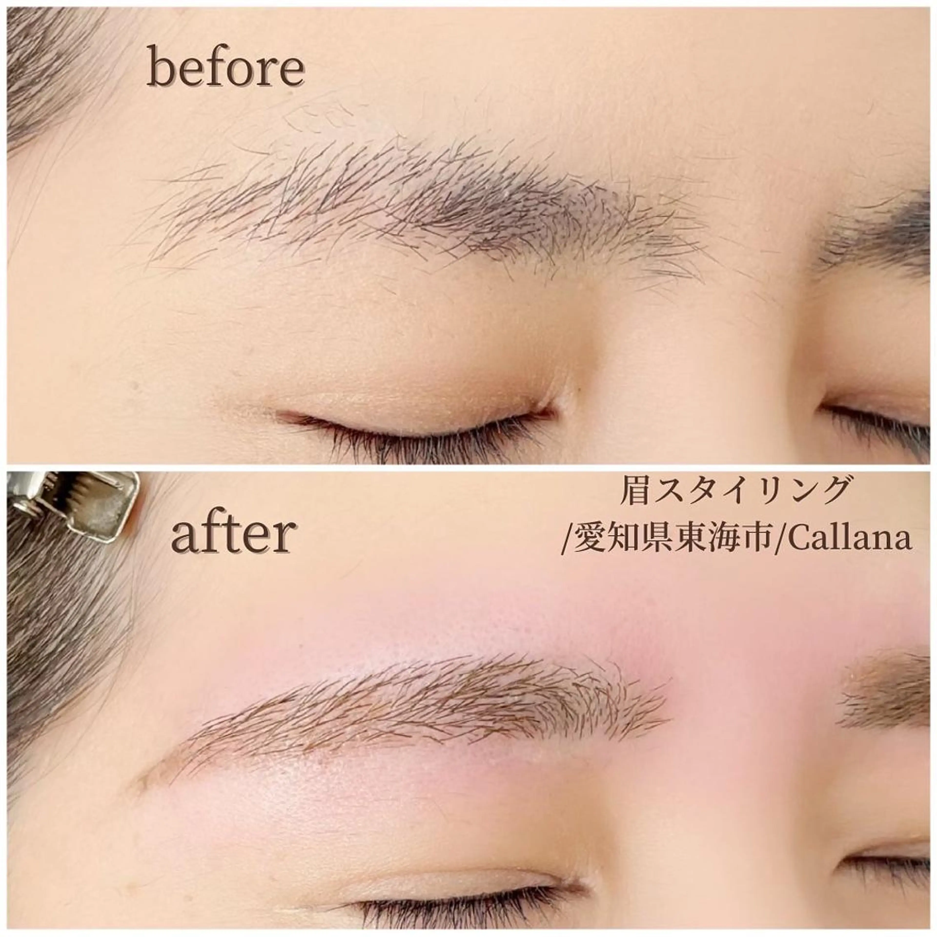 アイブロウ ワックス脱毛 その他(アイブロウ) Callana KAYOのマツエク・マツパデザイン
