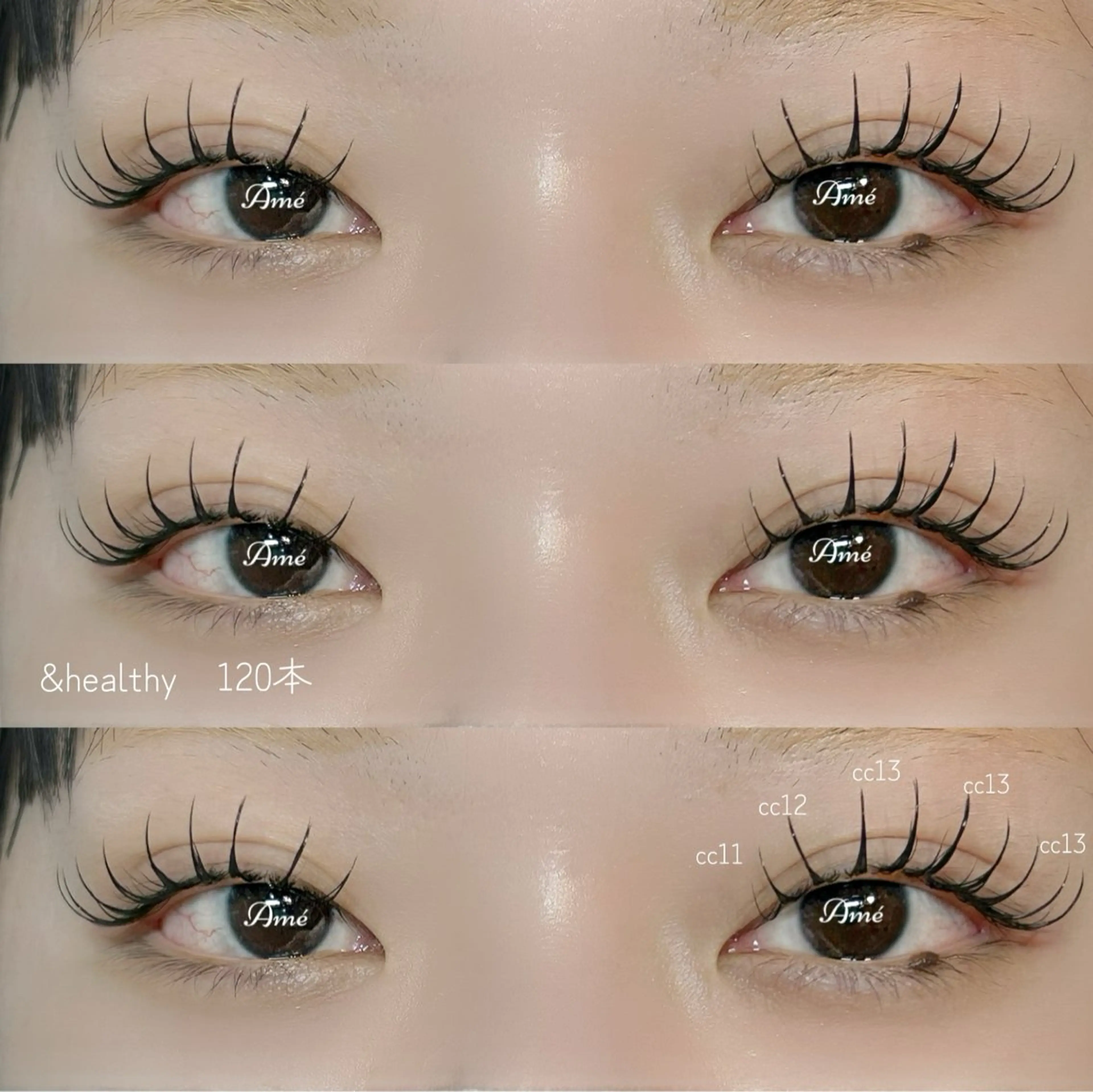 マツエク・マツパ マツエク AmeEYELASH 💫錦糸町南口のマツエク・マツパデザイン