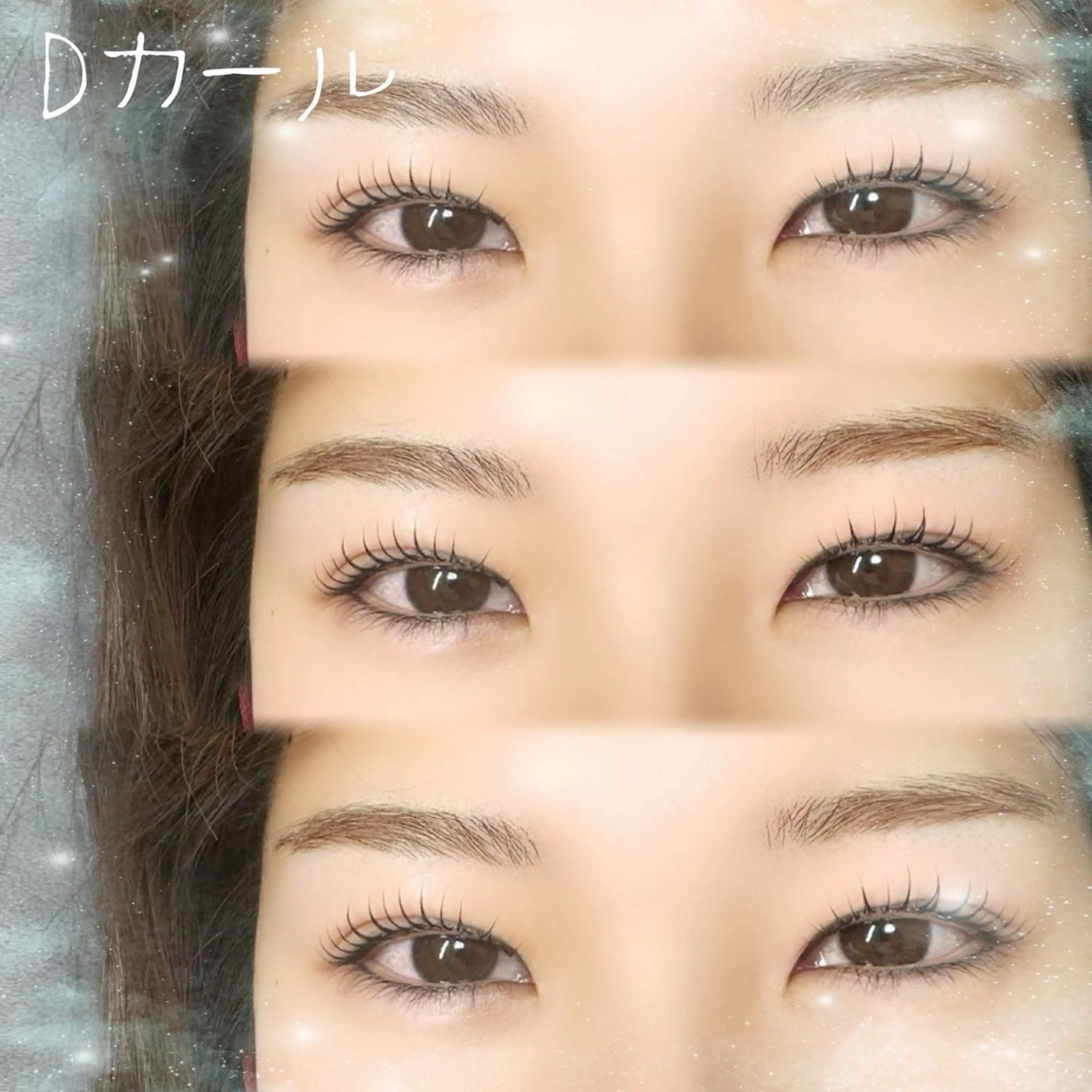 マツエク・マツパ EYEしてる megumiのマツエク・マツパデザイン