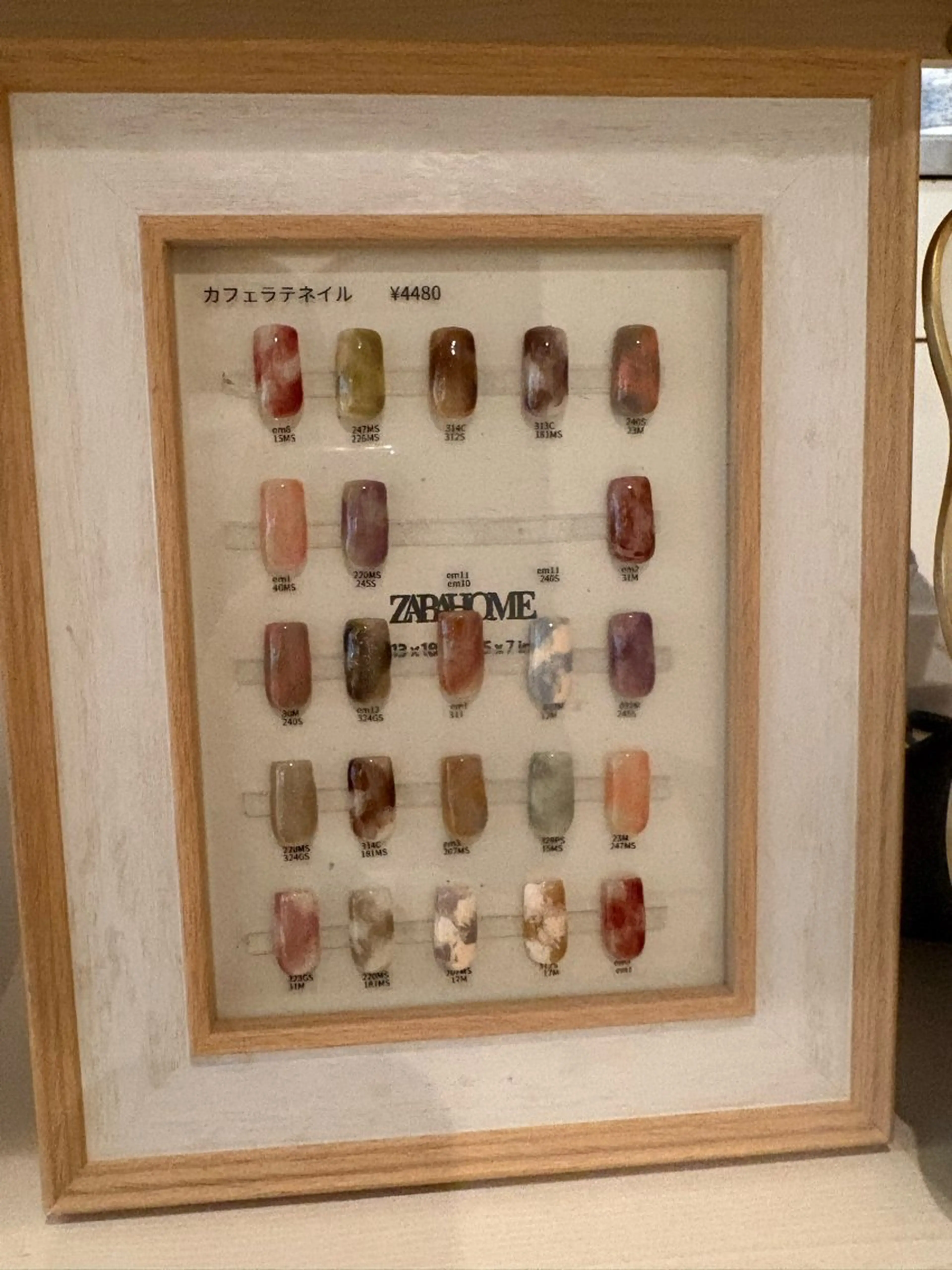 ☕️カフェネイル☕️【オフ込み】の写真