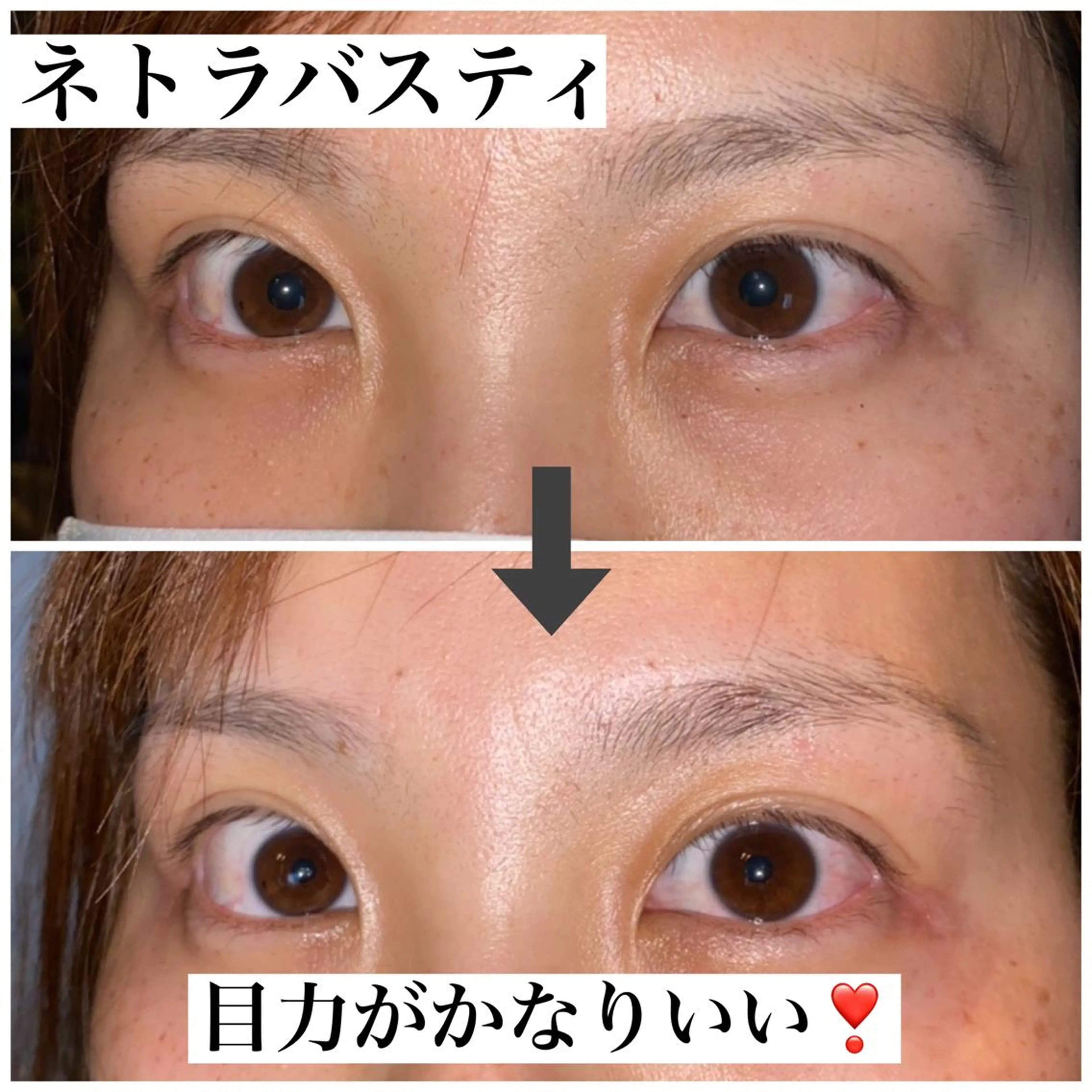 西村 みさきのエステ・リラクイメージ