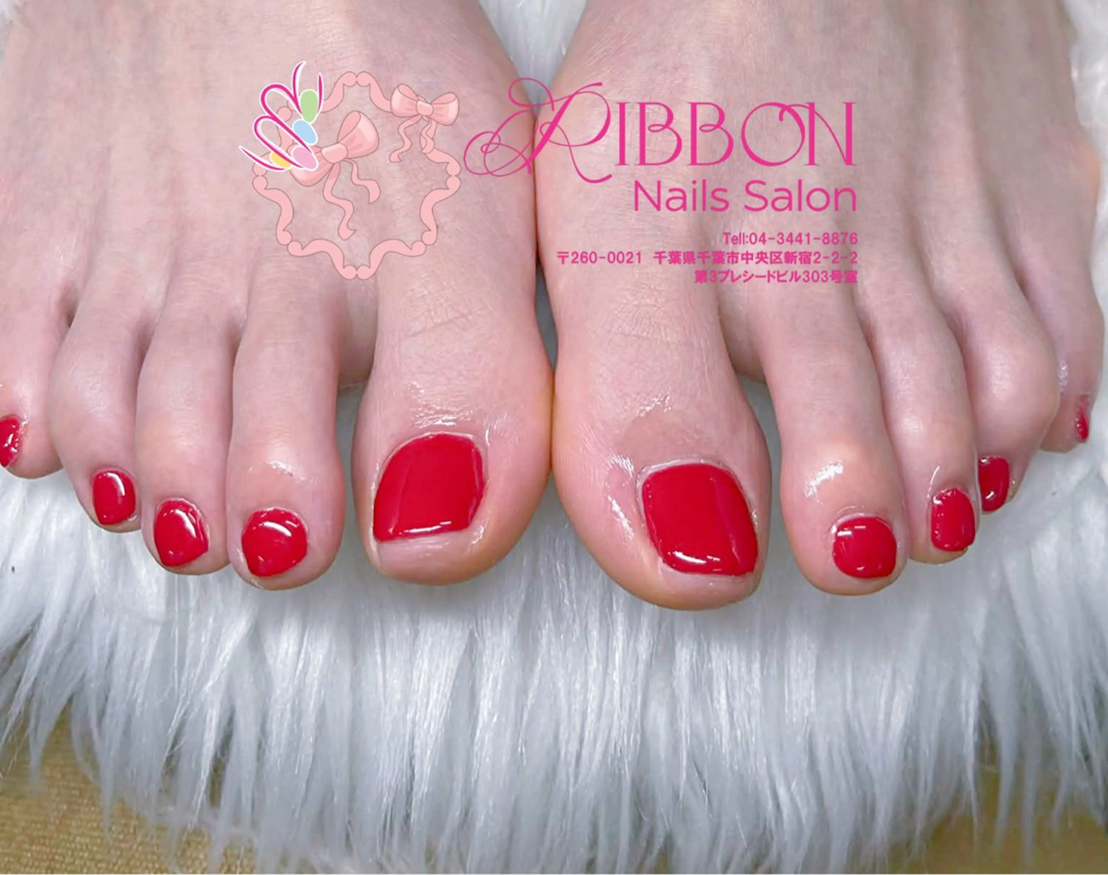 ネイル フレンチネイル ジェルネイル マグネットネイル 持ち込み ニュアンスネイル フットネイル Ribbonnail salonのネイルデザイン