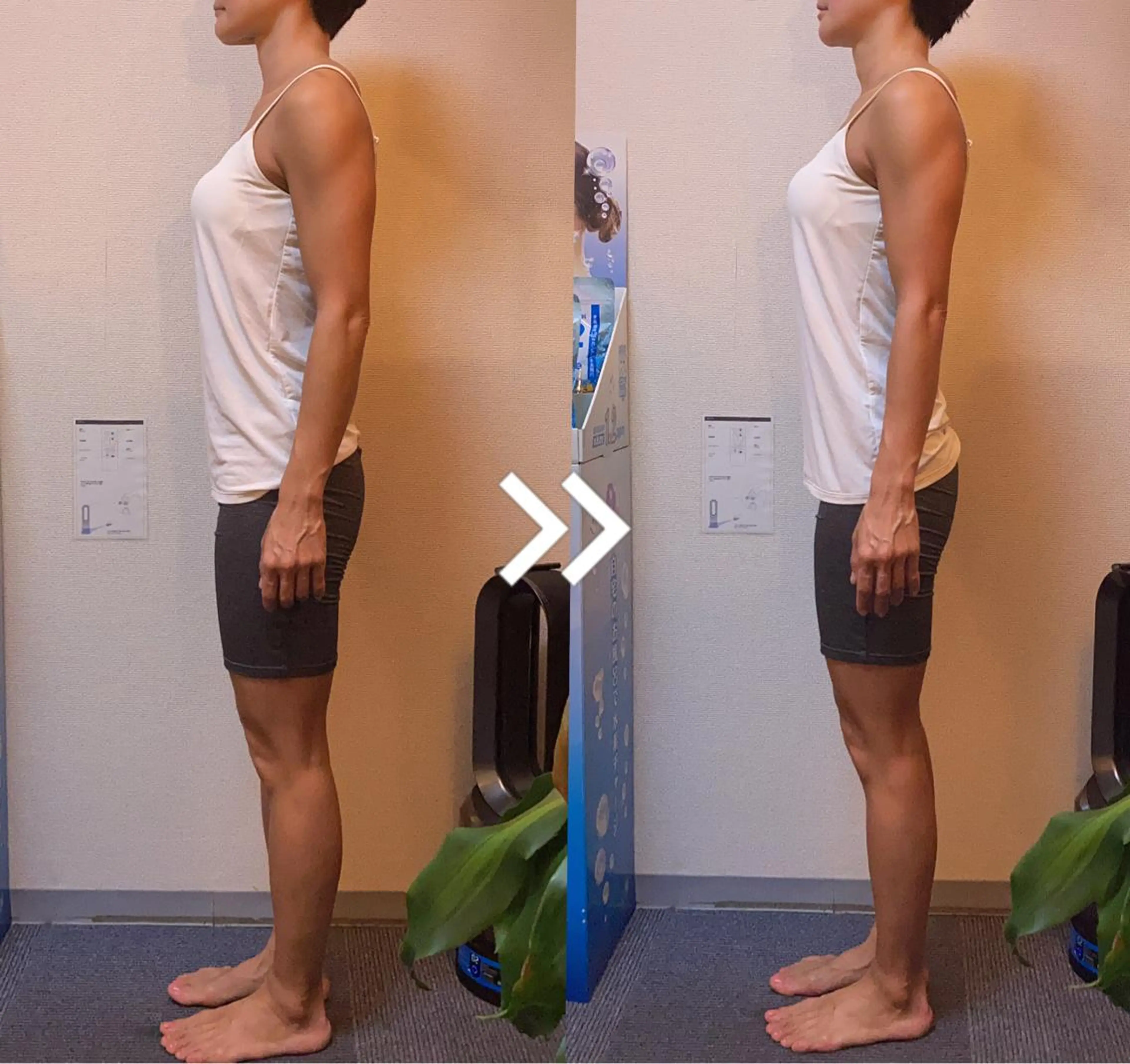 自律神経を整える ボディケアサロンのエステ・リラクイメージ