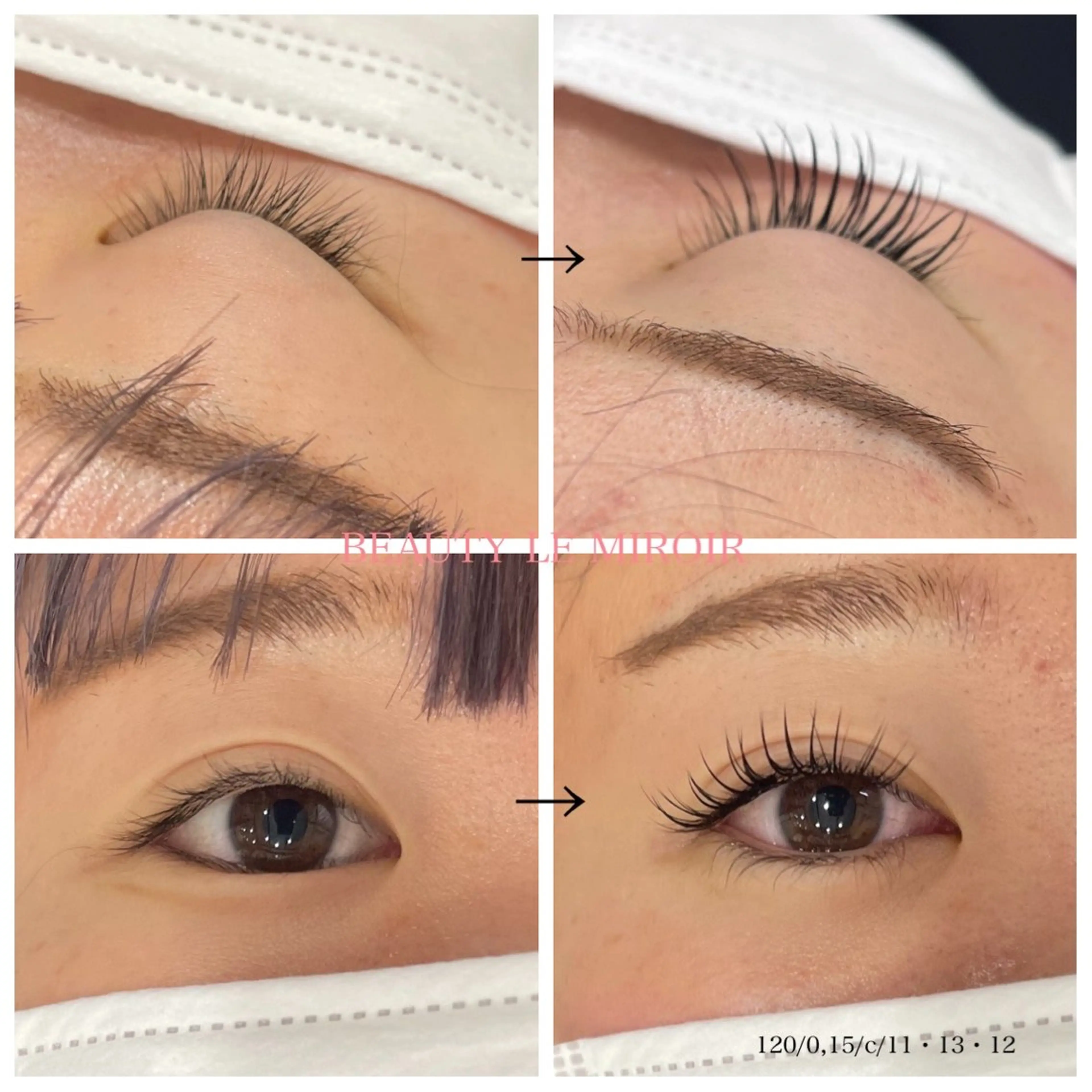 マツエク・マツパ ビューティー ミロワールのエステ・リラクイメージ