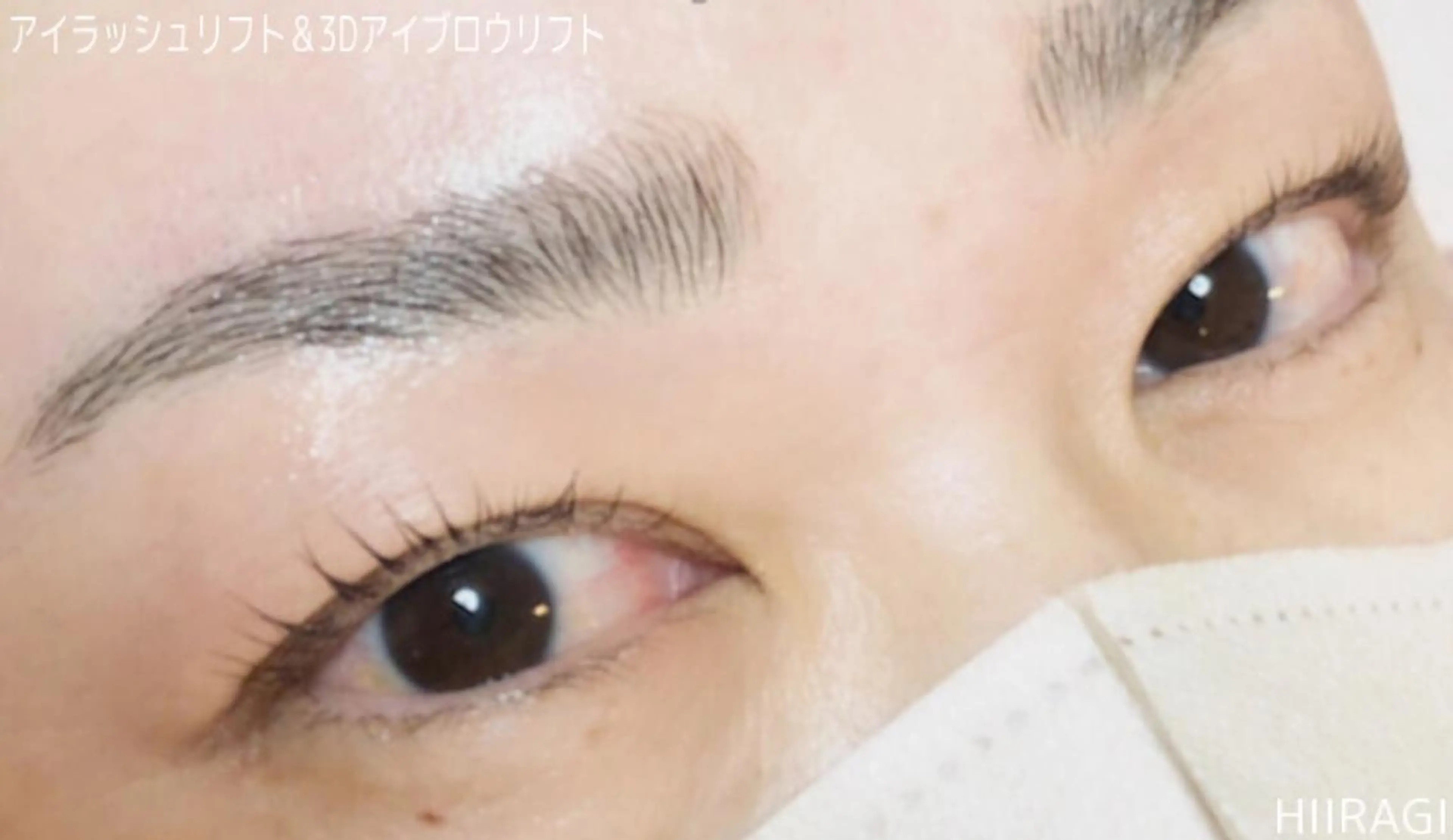 マツエク・マツパ アイブロウ マツパ 美容室 HIIRAGIのマツエク・マツパデザイン