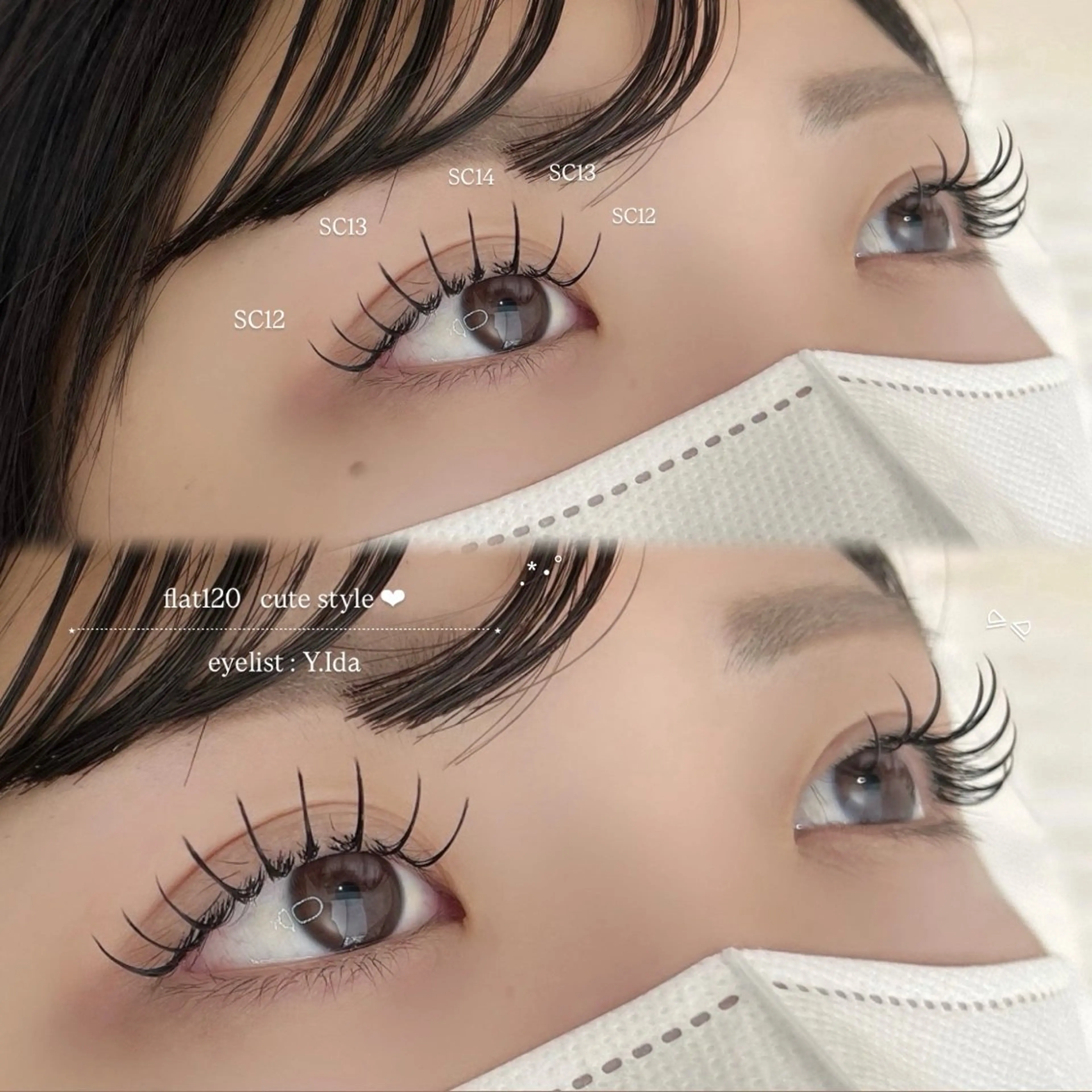 マツエク・マツパ マツエク Y. Idaのマツエク・マツパデザイン