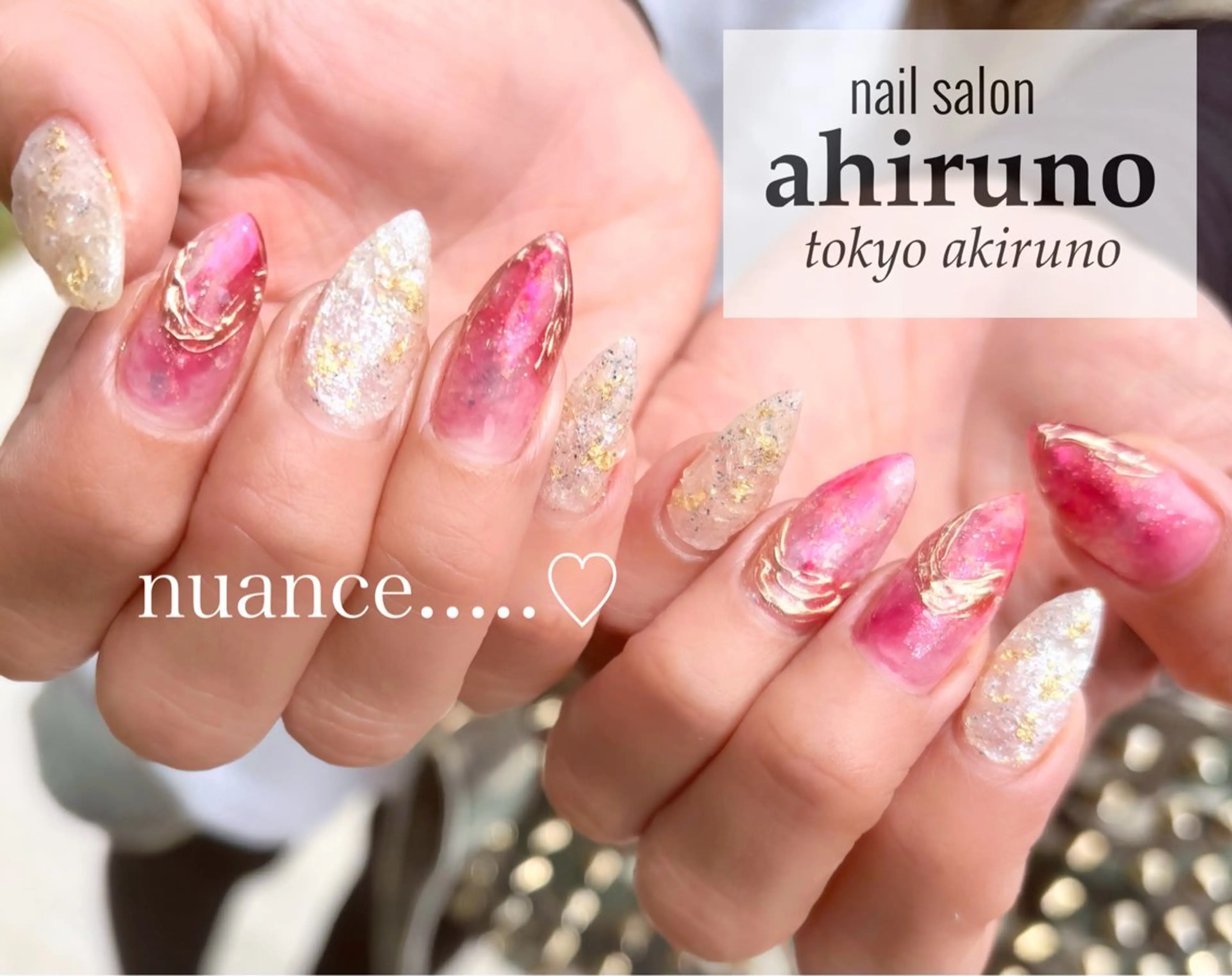 ネイル ニュアンスネイル ハンドネイル 東京あきる野市ネイル ✿ ｙｕiのネイルデザイン