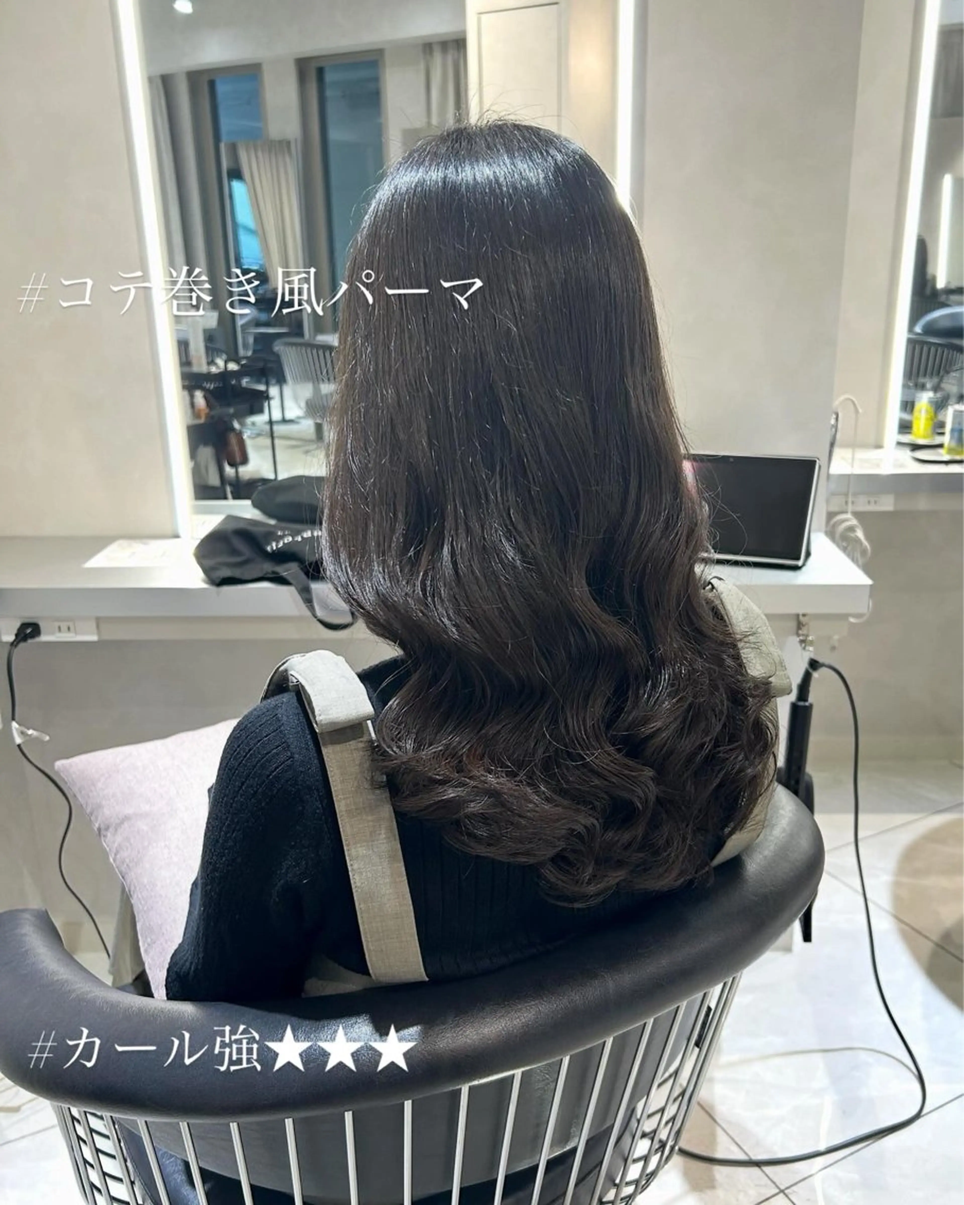 セミロング セミロングパーマ パーマ コテ巻き風パーマ💛 池袋のヘアスタイル