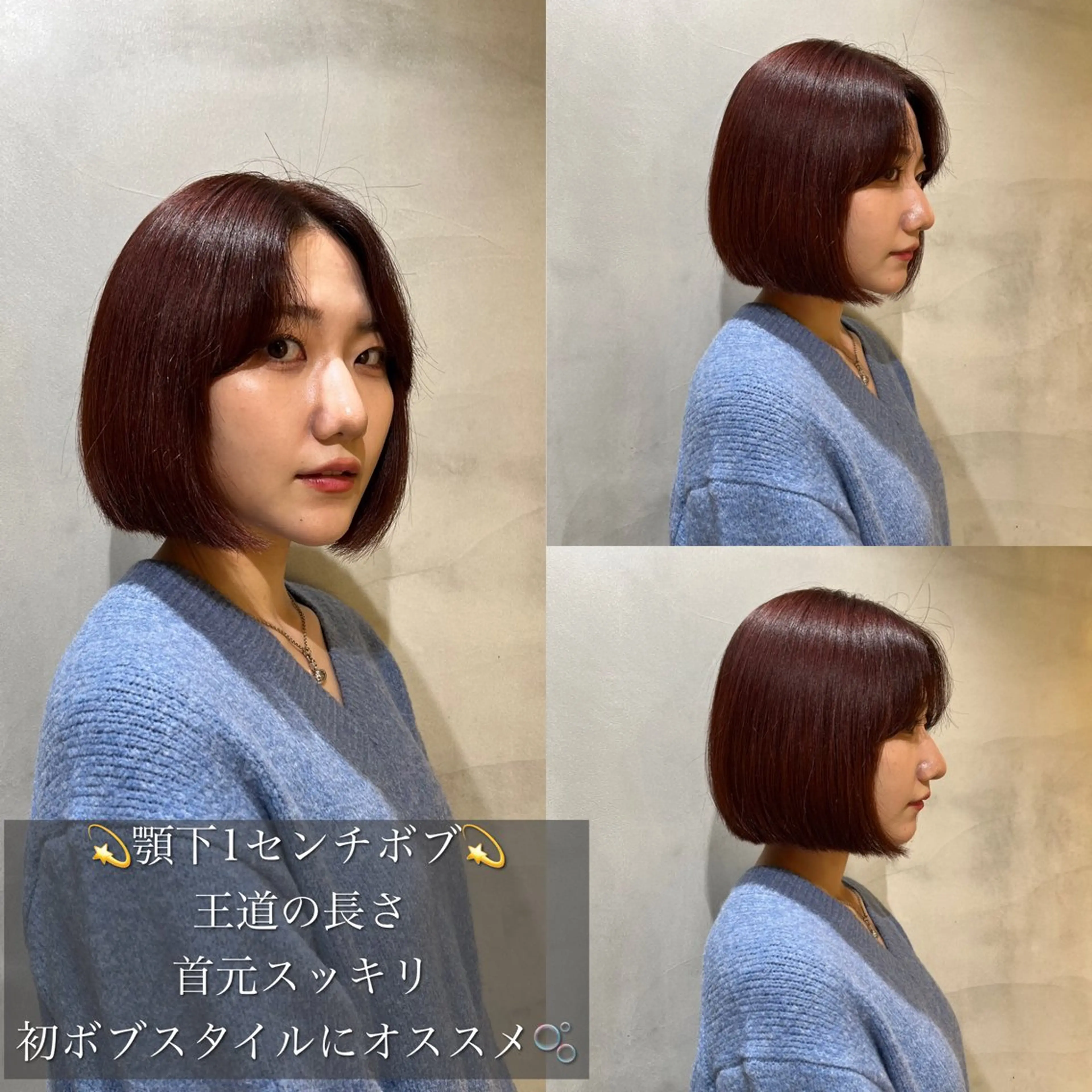 ショート カラー 池袋/似合わせ/縮毛 髪質改善【ugen】のヘアスタイル