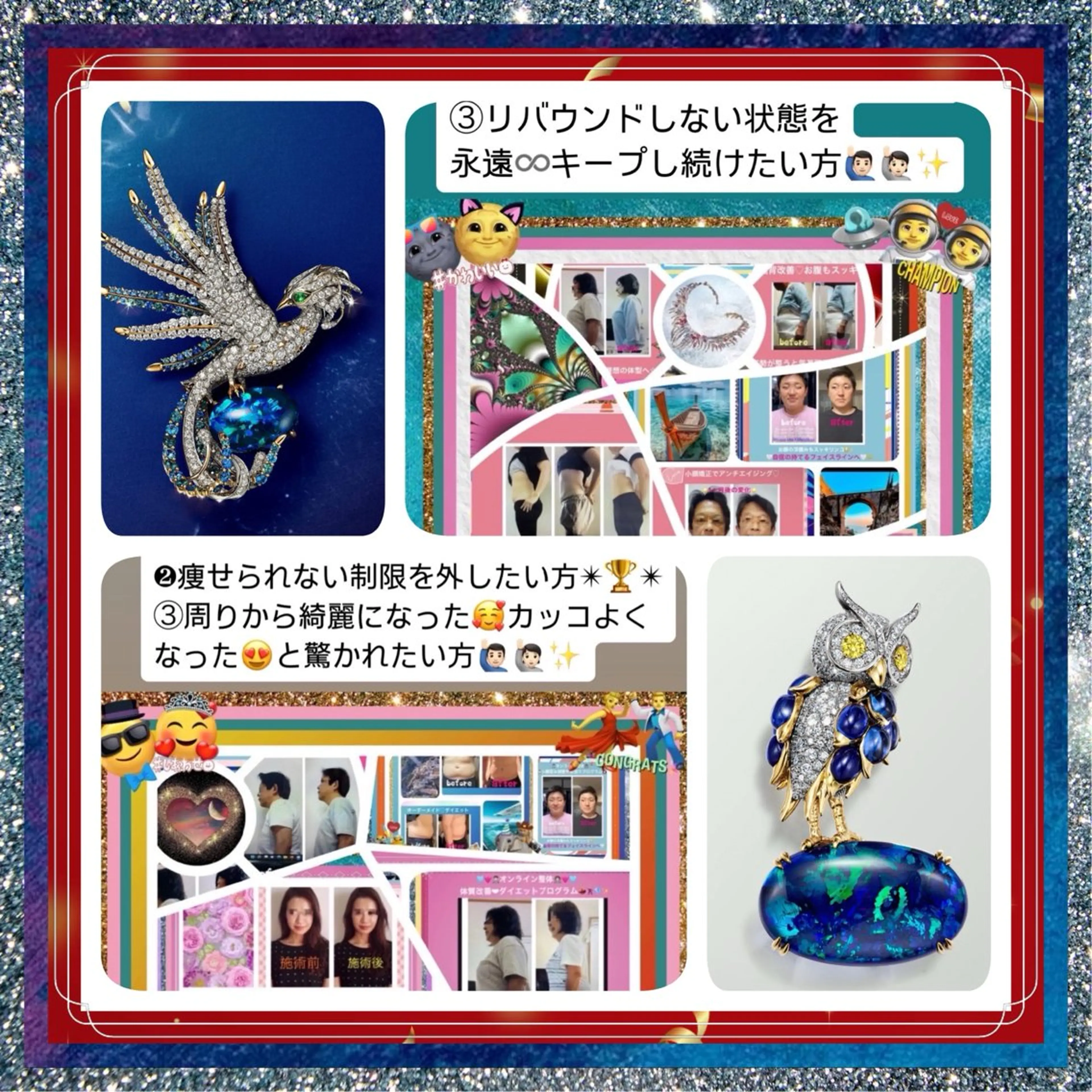 小沼 美希恵のその他イメージ