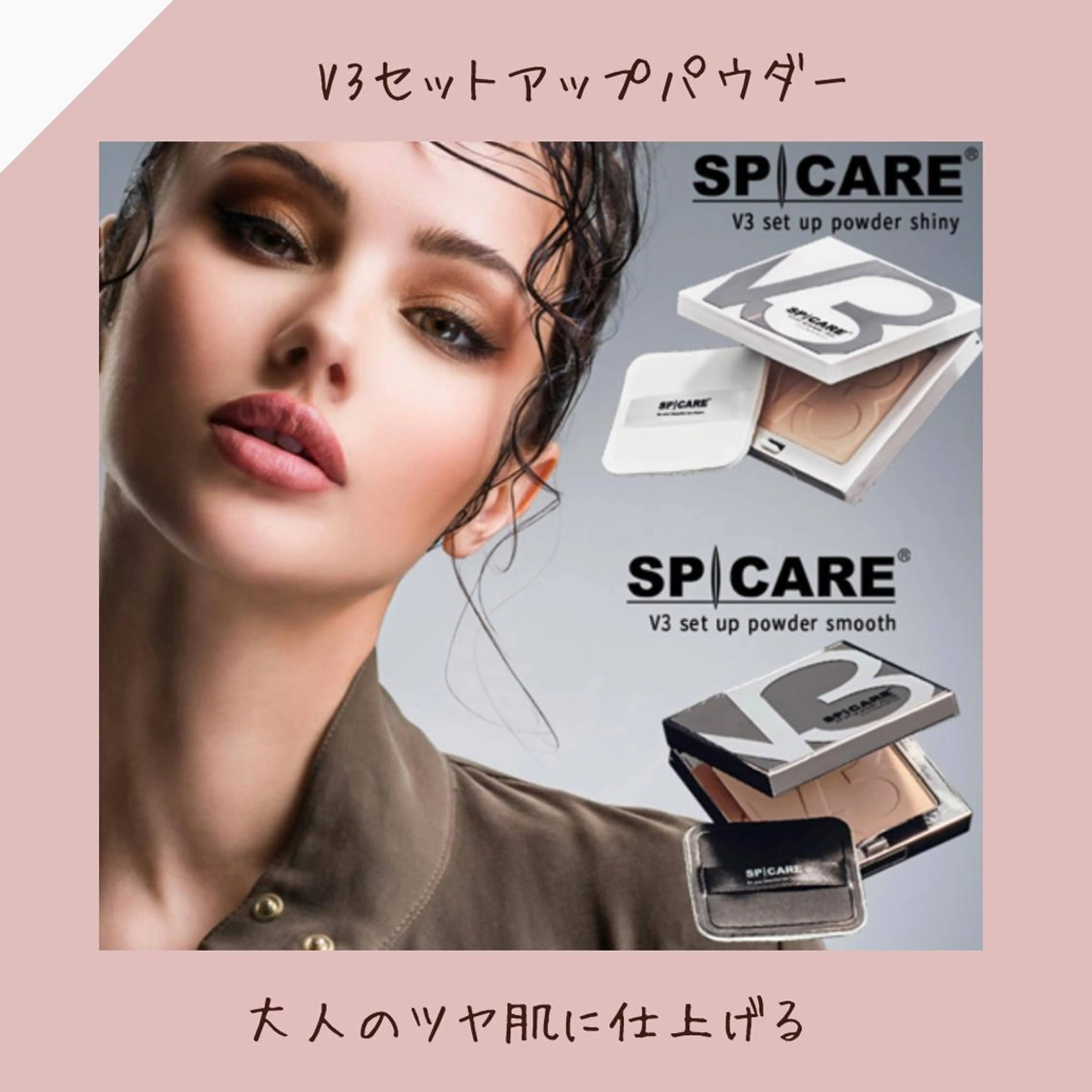 プライベートサロン Cuaraのエステ・リラクイメージ