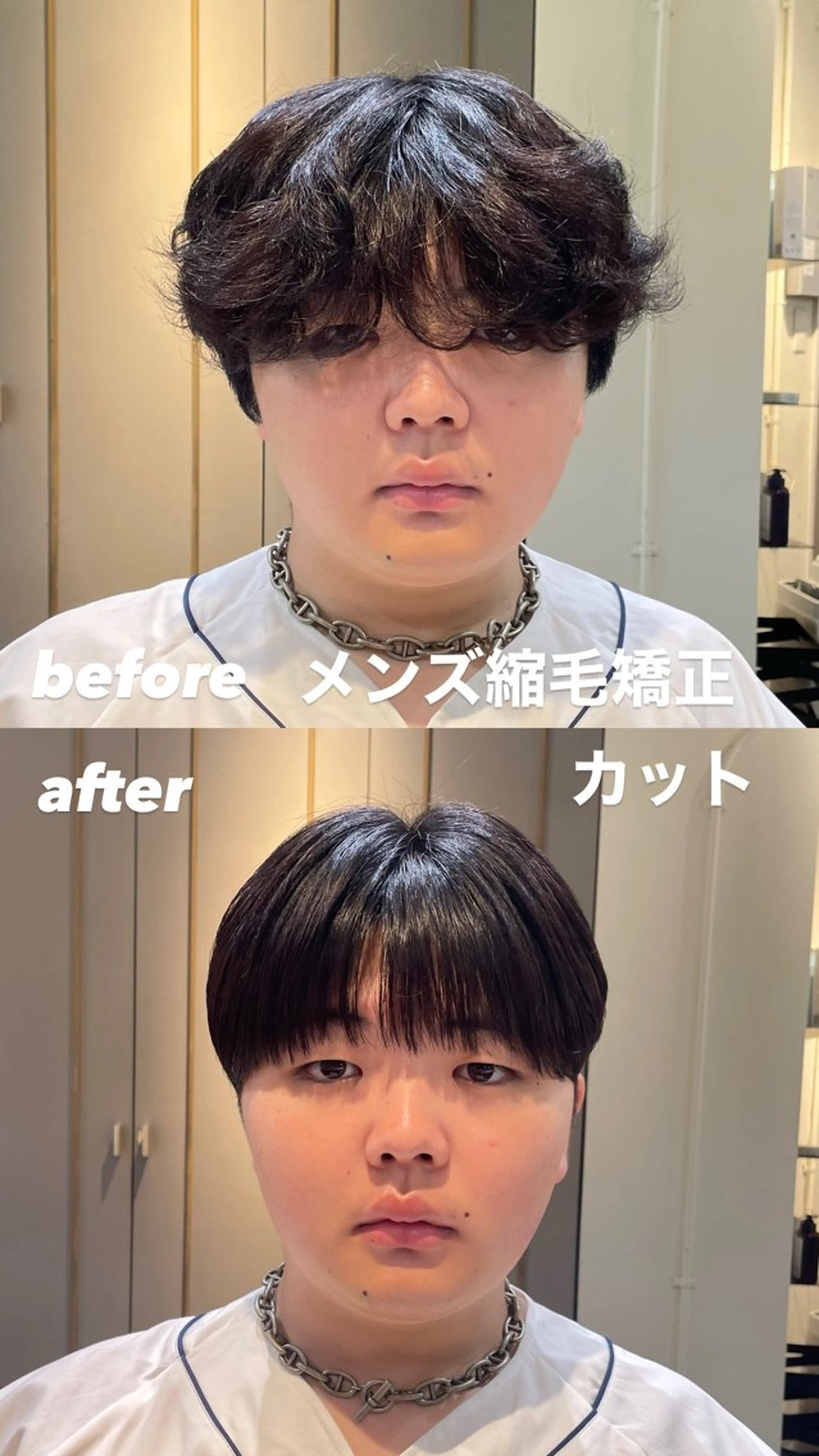 メンズ 遠藤悠大/メンズ縮毛 /メンズカットのヘアスタイル