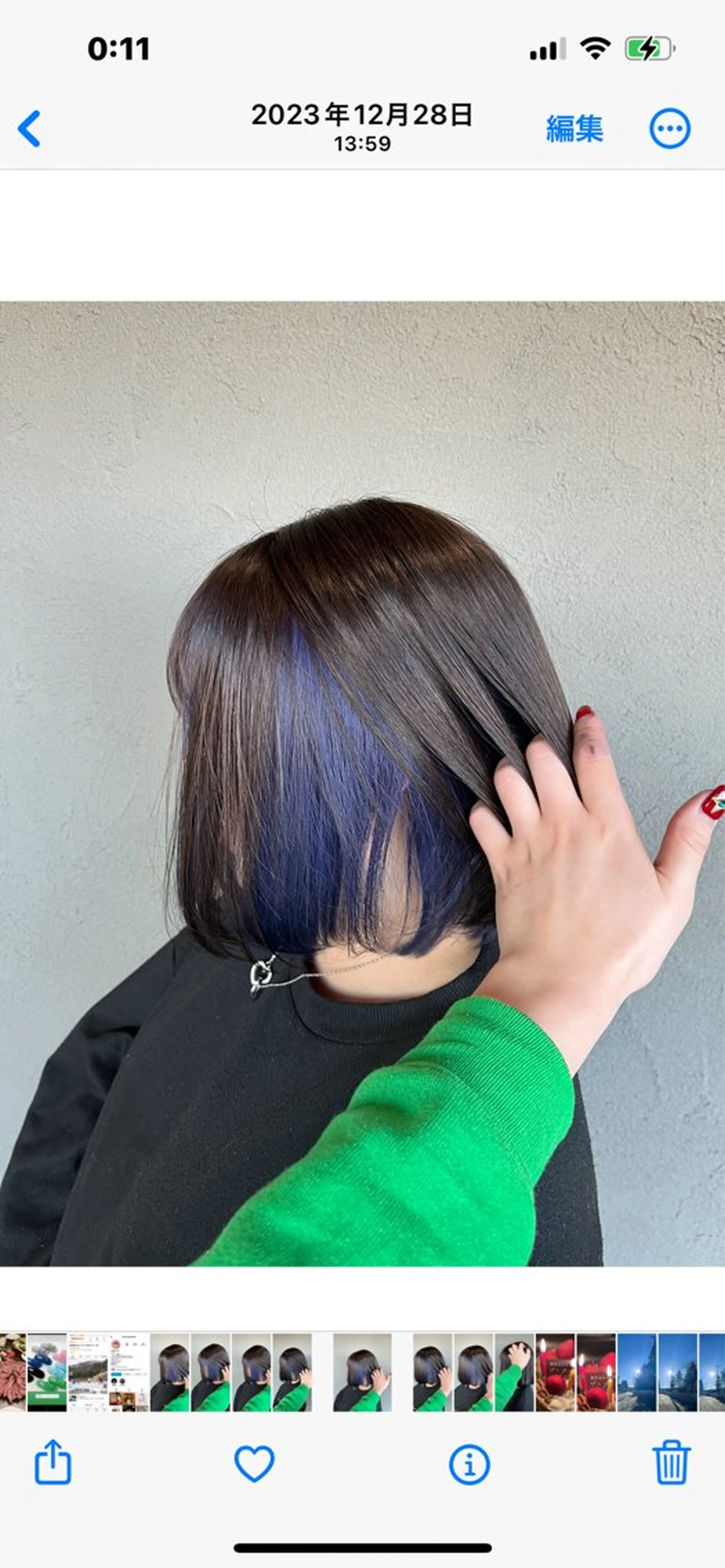 ミディアム カンノ ヒナのヘアスタイル