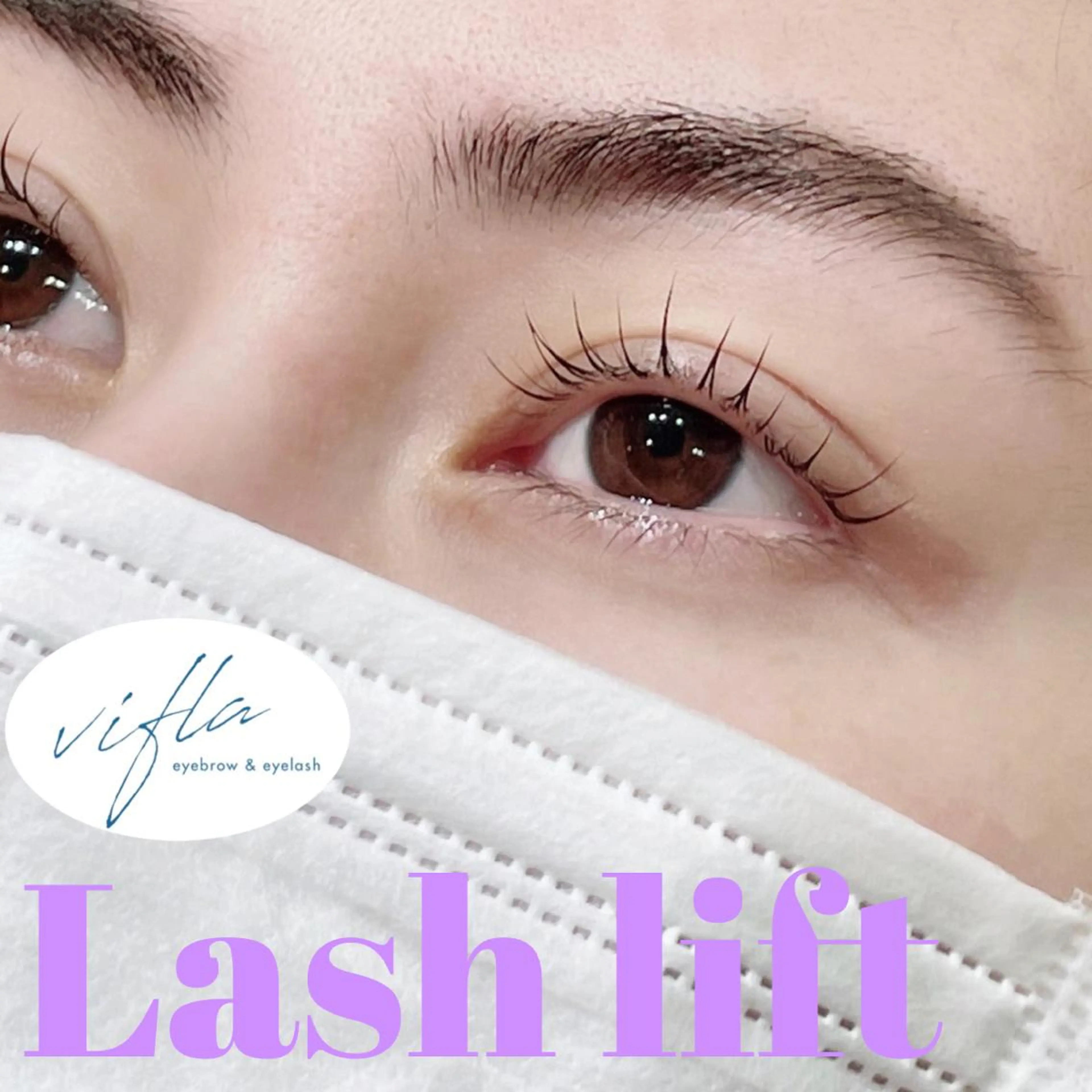 マツエク・マツパ Belinda 中和の眉毛・アイブロウイメージ