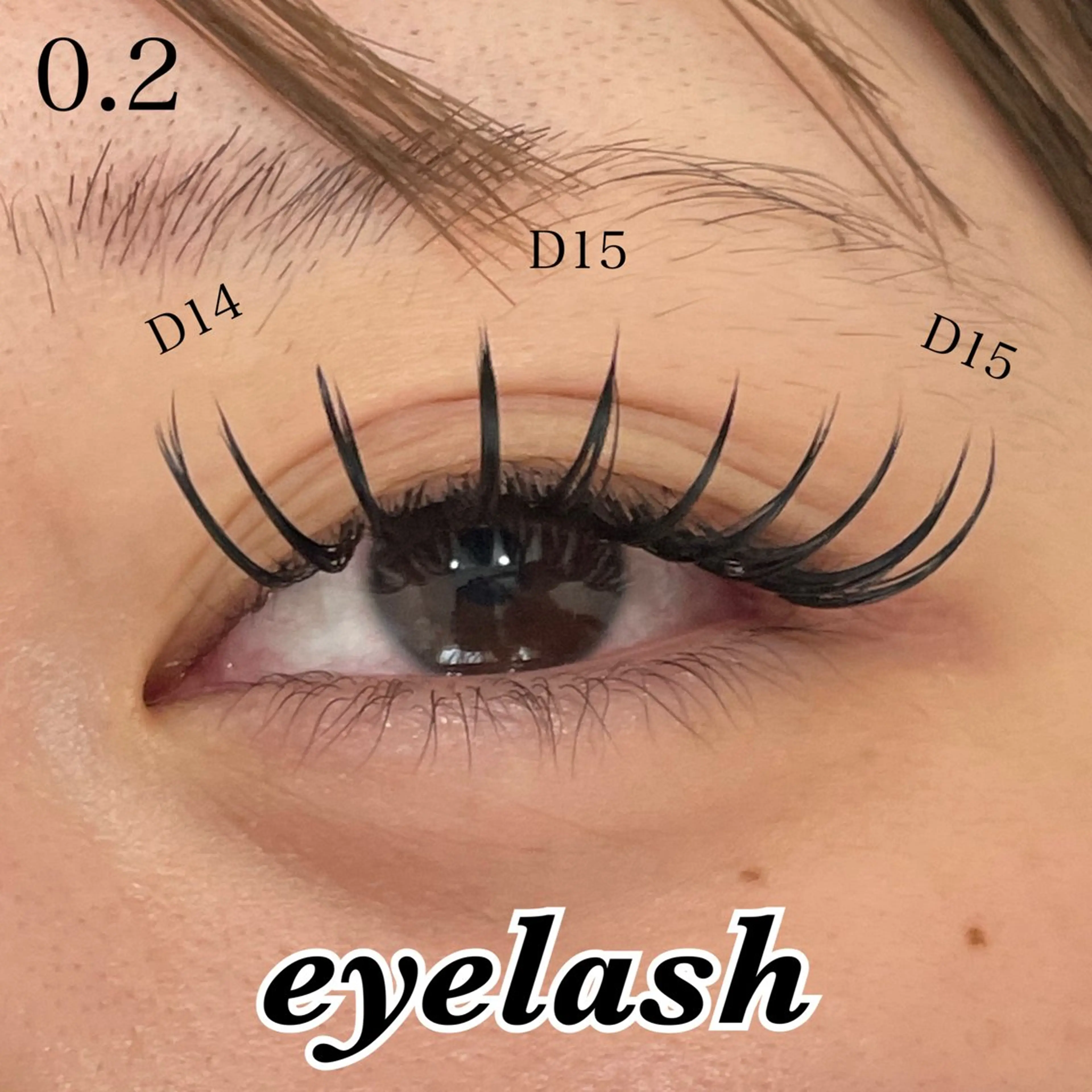 つけ放題最大200本  ♡ オフ込【フラットラッシュ】（束感仕上げのコーティング込の写真