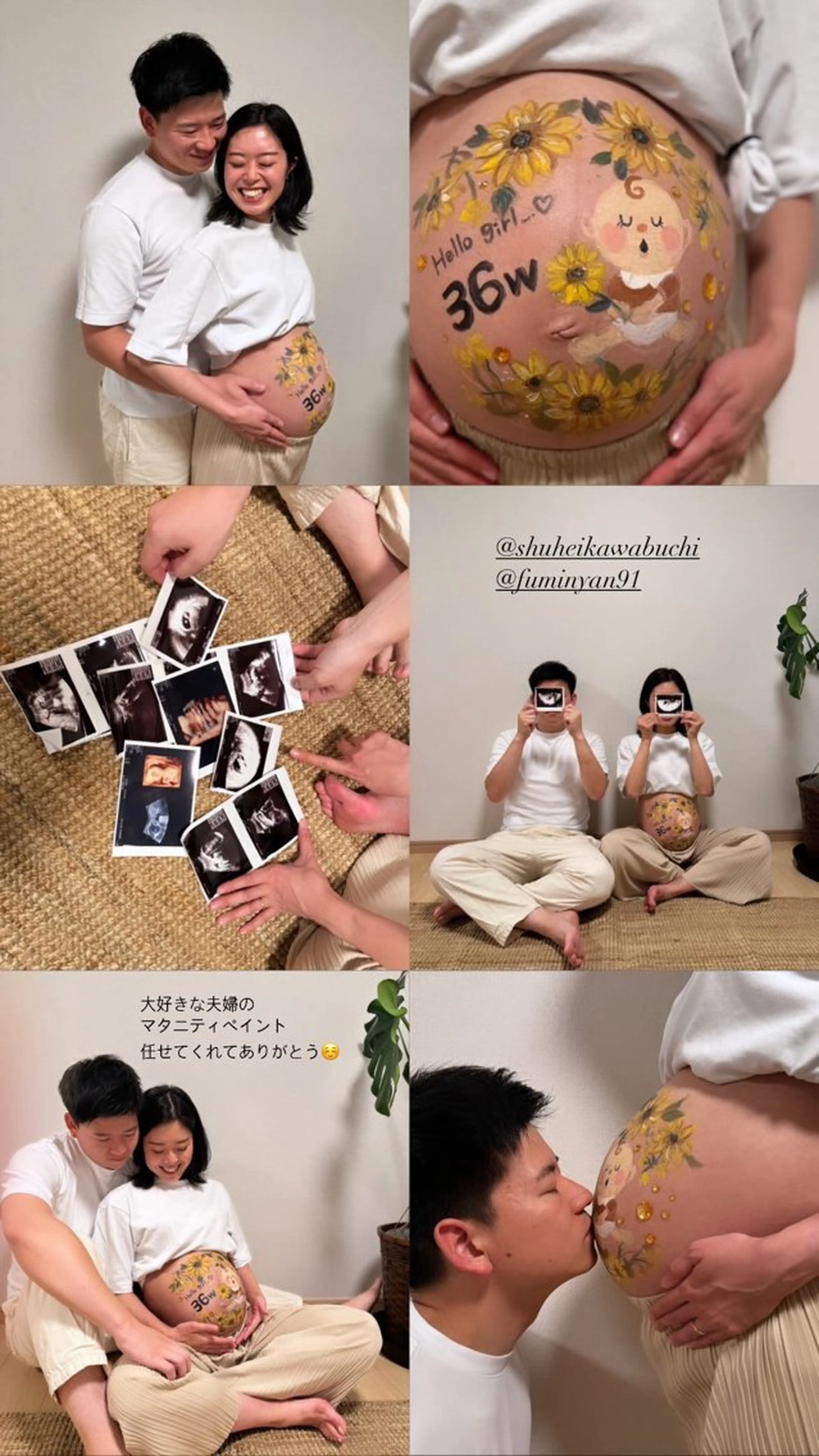 その他 Face up所属・Nakajima Asahiのその他イメージ