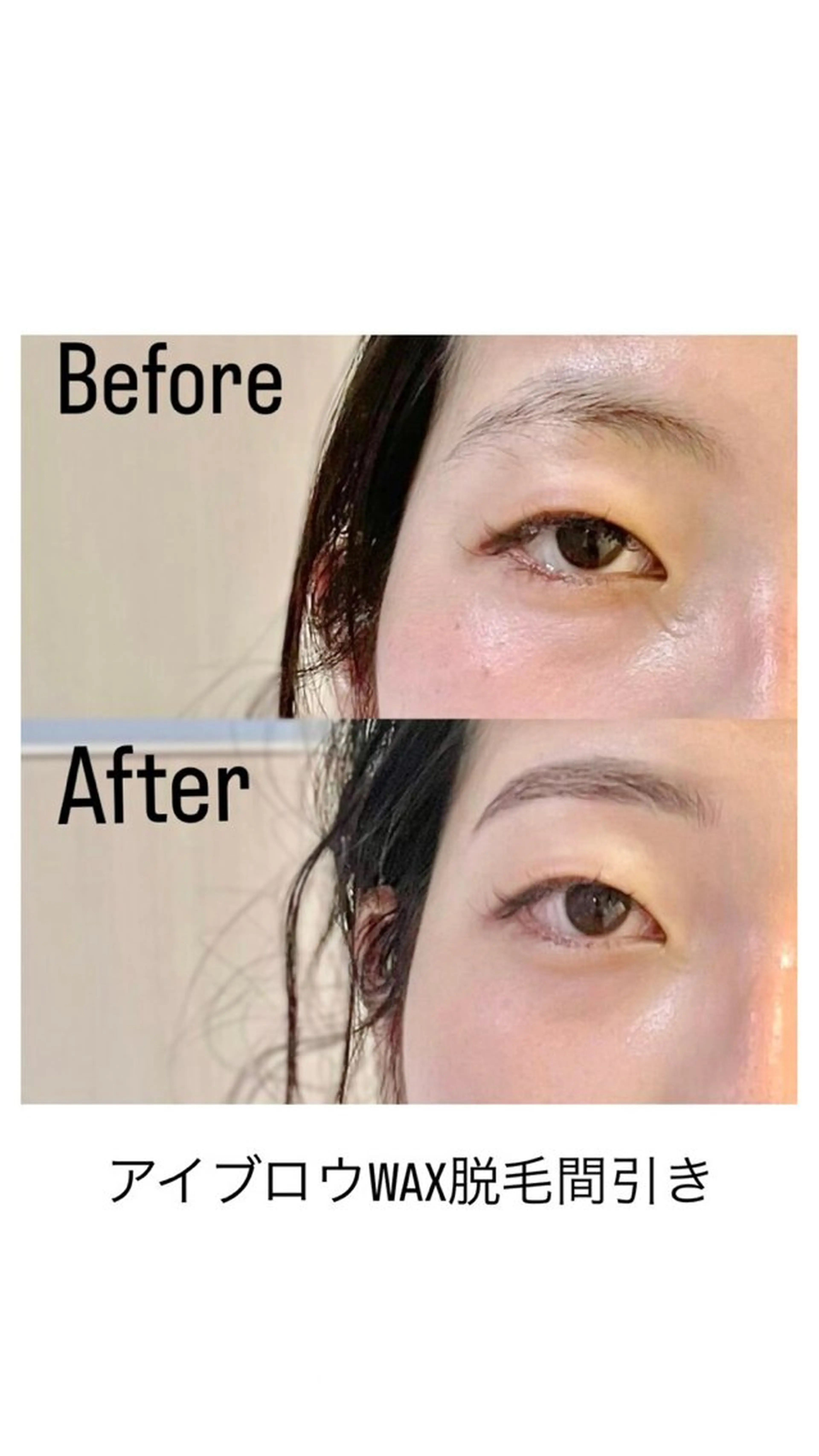 アイブロウ その他(アイブロウ) まつ毛/眉毛サロン Miri山下のマツエク・マツパデザイン