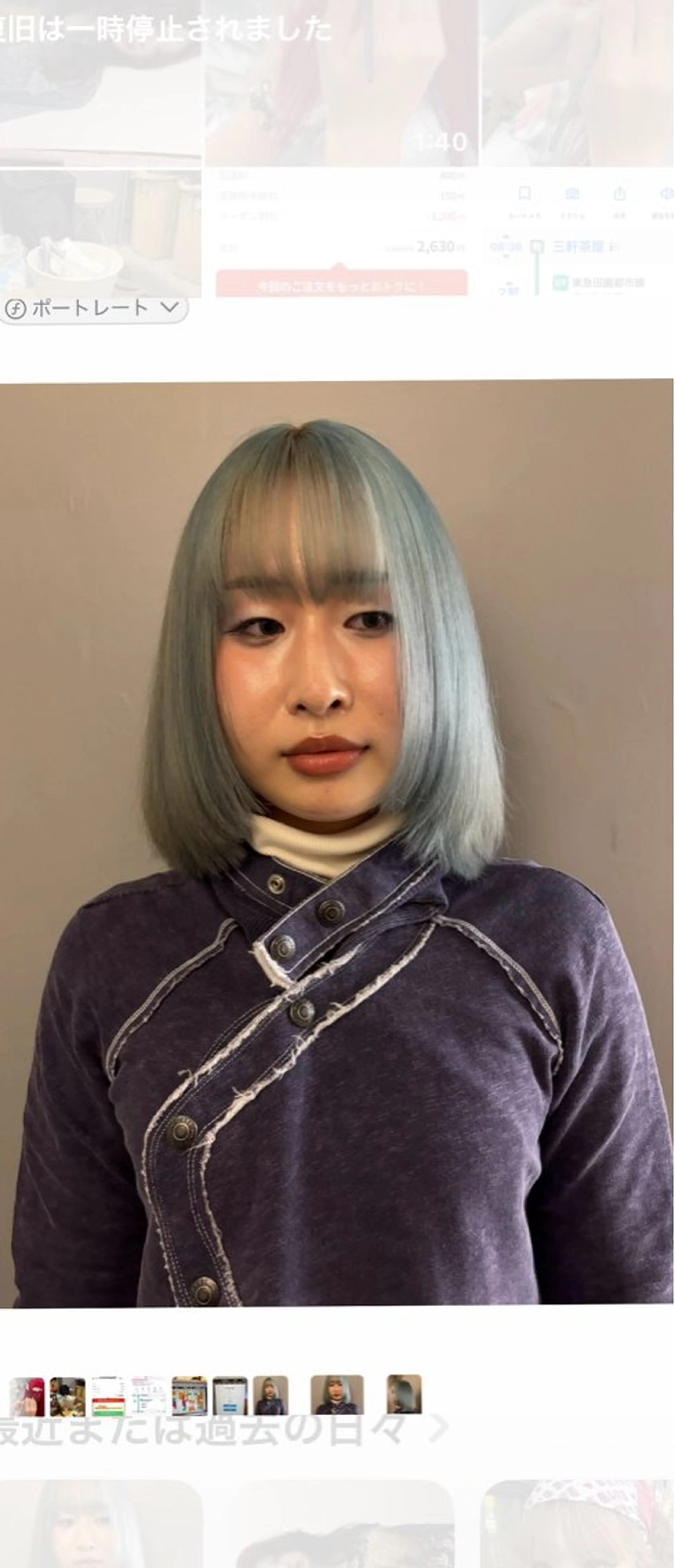カラー ブリーチ ミント ヘアカラー HACO+ MOE/モエのヘアスタイル