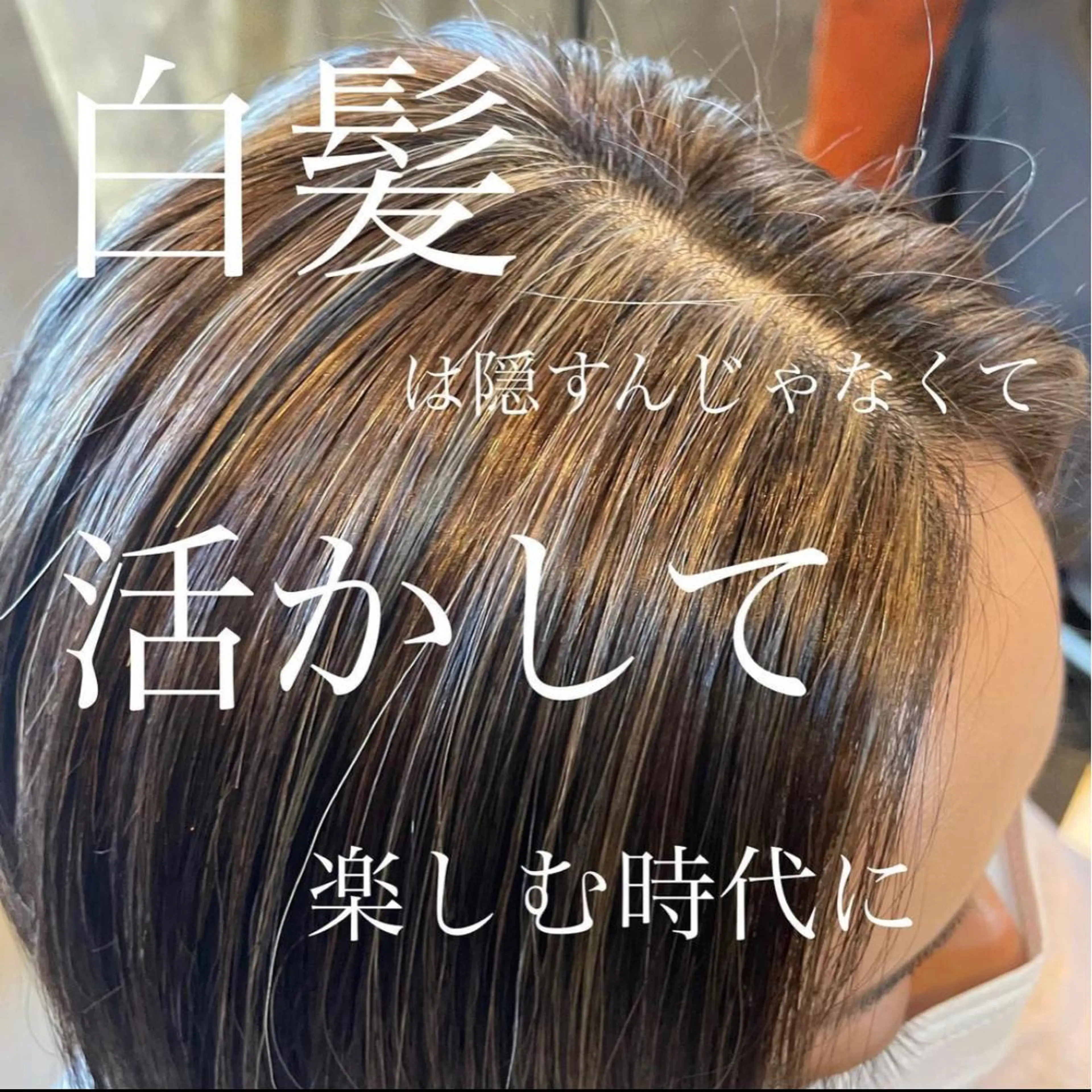ショート カラー アッシュ ブリーチ 透明感カラー ダブルカラー ハイライトカラー La vielle所属・La vielle 西峠のヘアスタイル