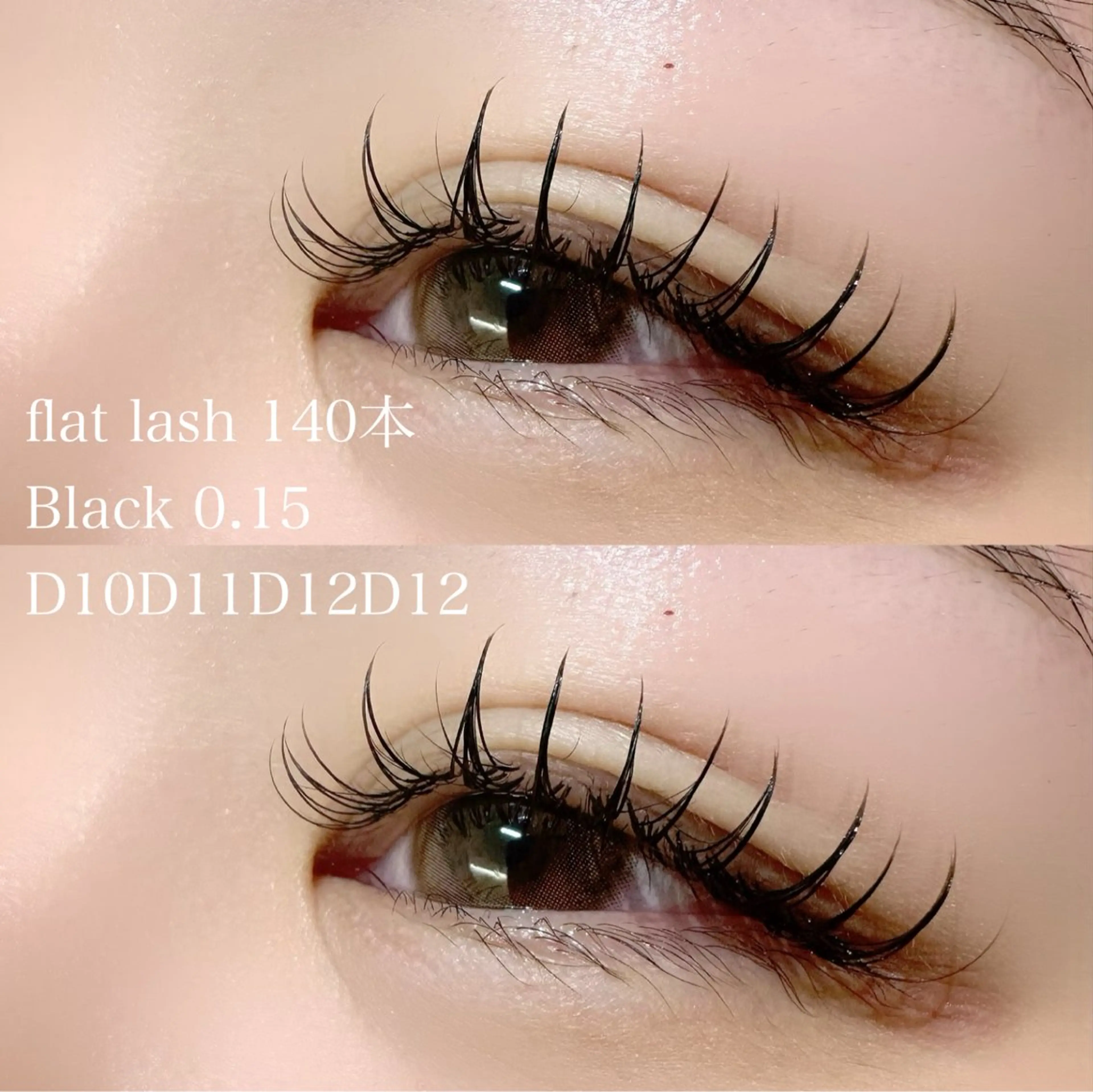 マツエク・マツパ マツエク GO TODAY SHAiRE SALON 横浜Mare店所属・🫧OKUYAMA KOHARU 🫧のマツエク・マツパデザイン