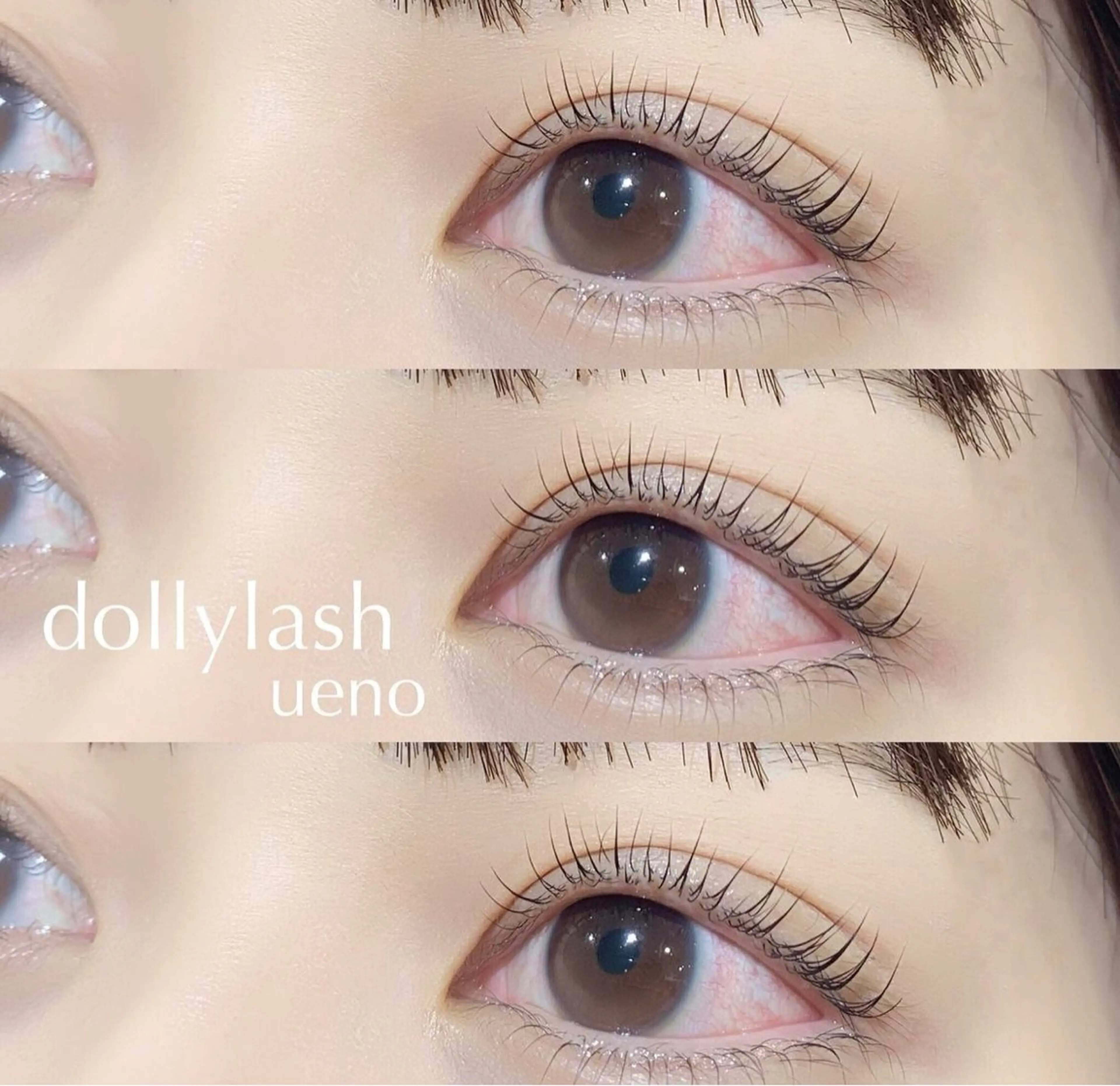 マツエク・マツパ ドーリーラッシュ 奥山🎀当日予約受付のマツエク・マツパデザイン