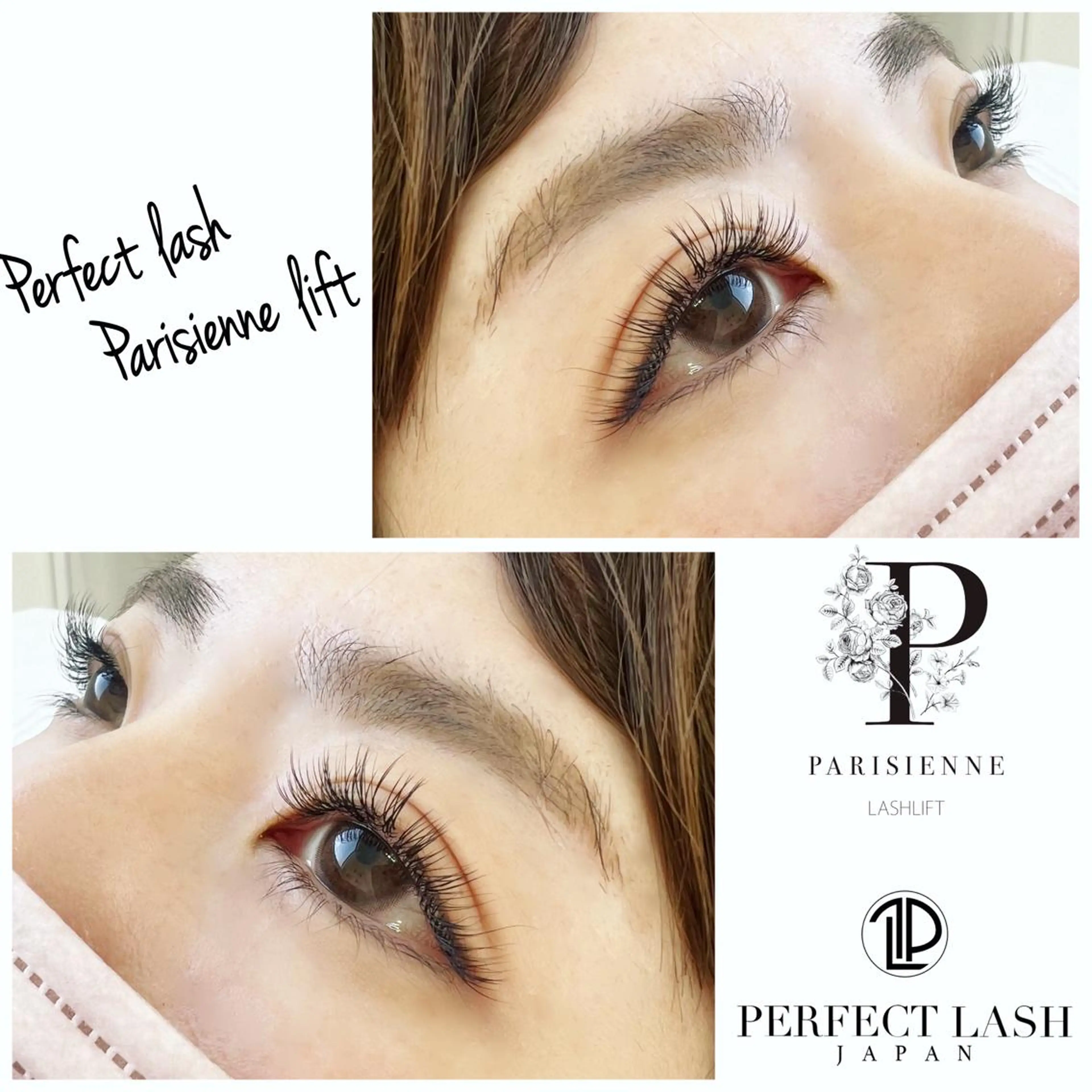 マツエク・マツパ マツエク Belle 山崎のマツエク・マツパデザイン