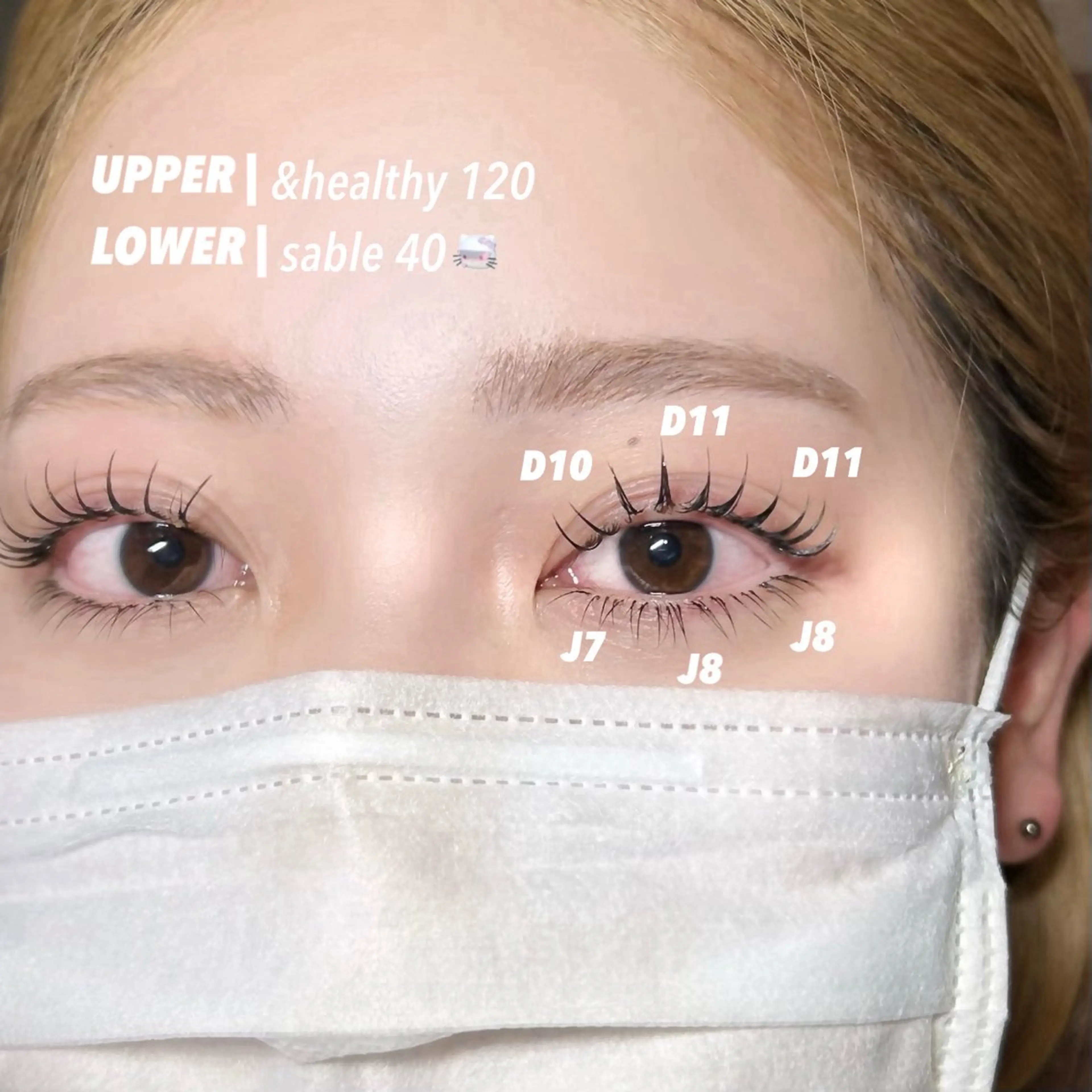 マツエク・マツパ 【Sonia】 itoshimaのマツエク・マツパデザイン