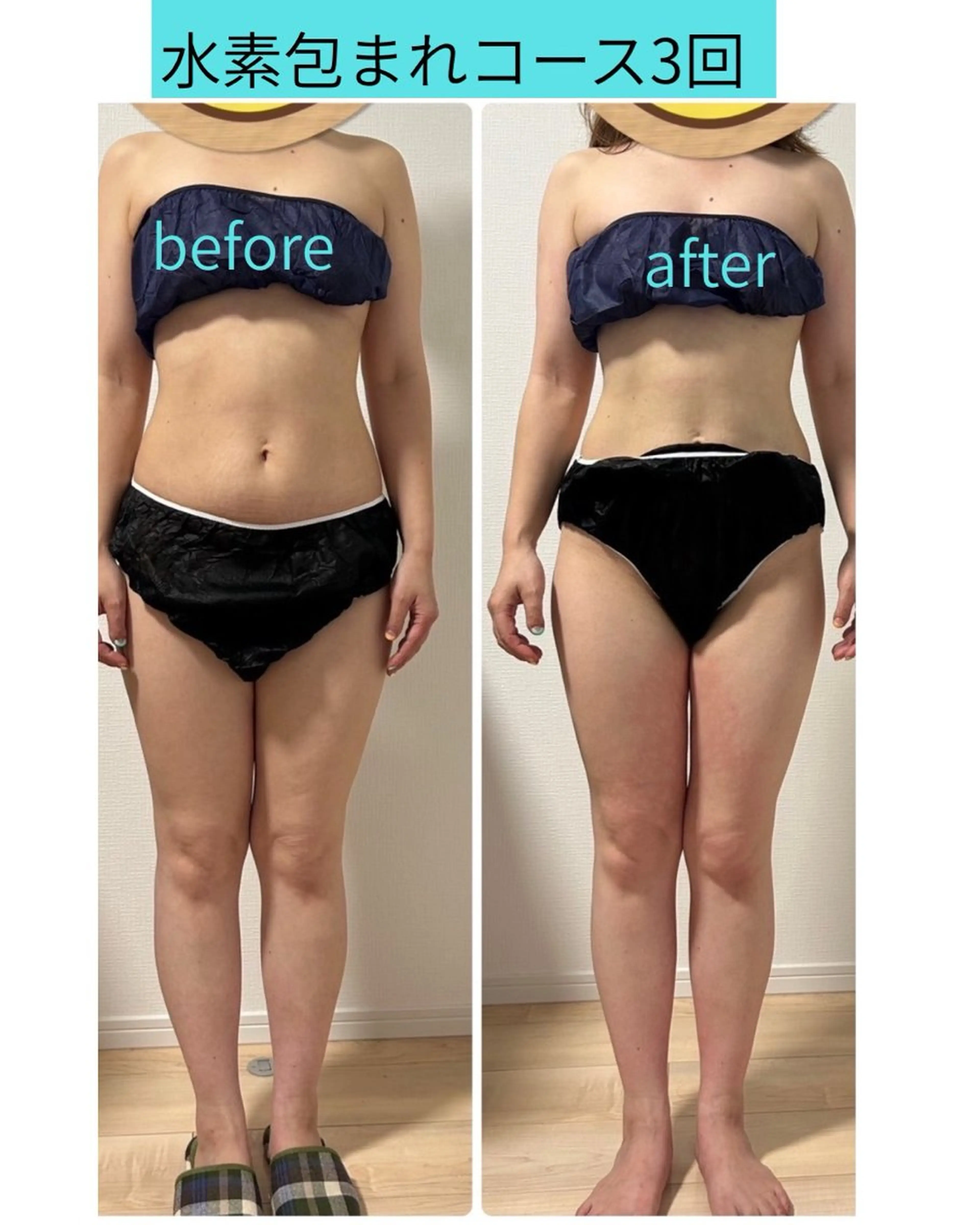 YOSAPARK LUANA宝積寺店のエステ・リラクイメージ