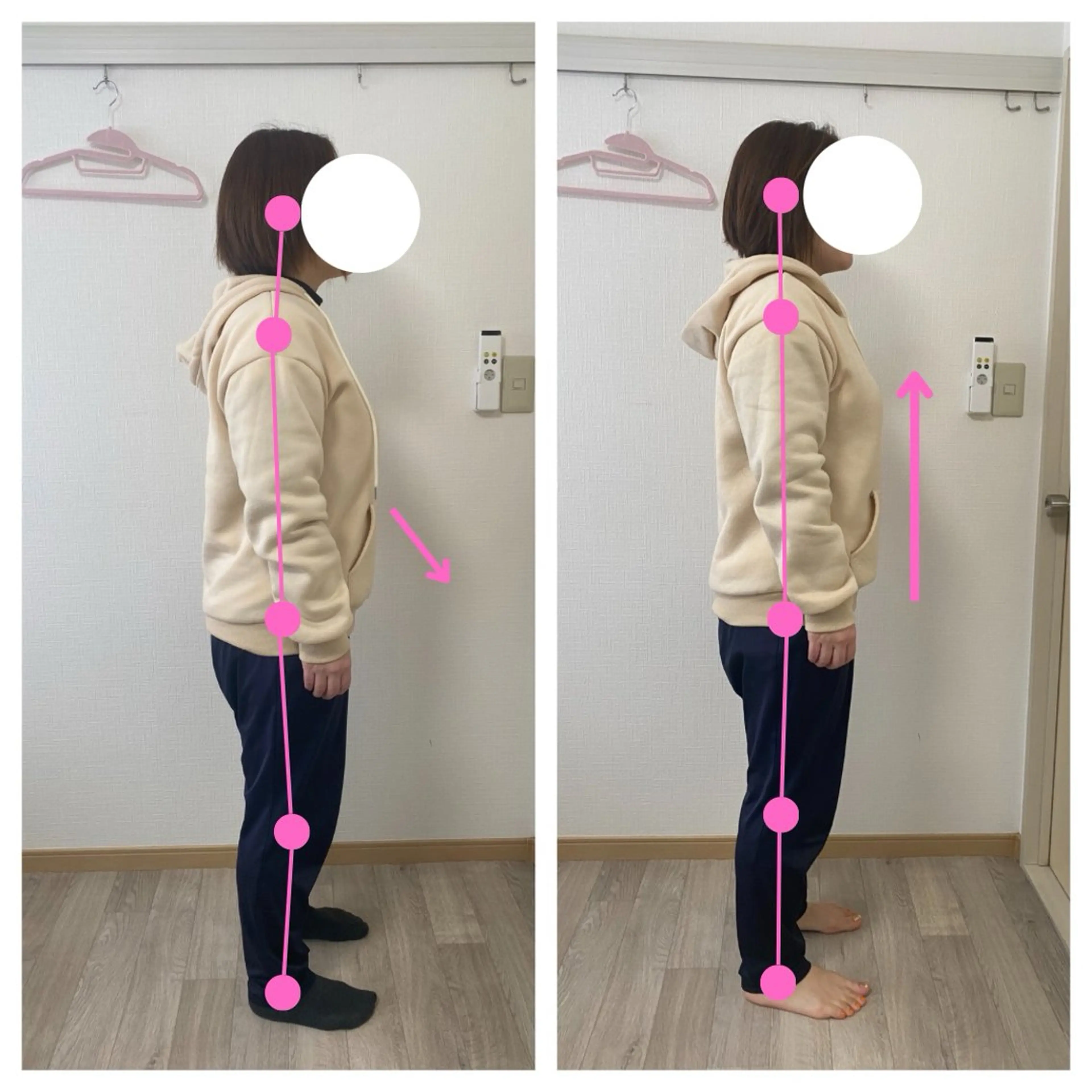 プライベートサロン NOAHのエステ・リラクイメージ