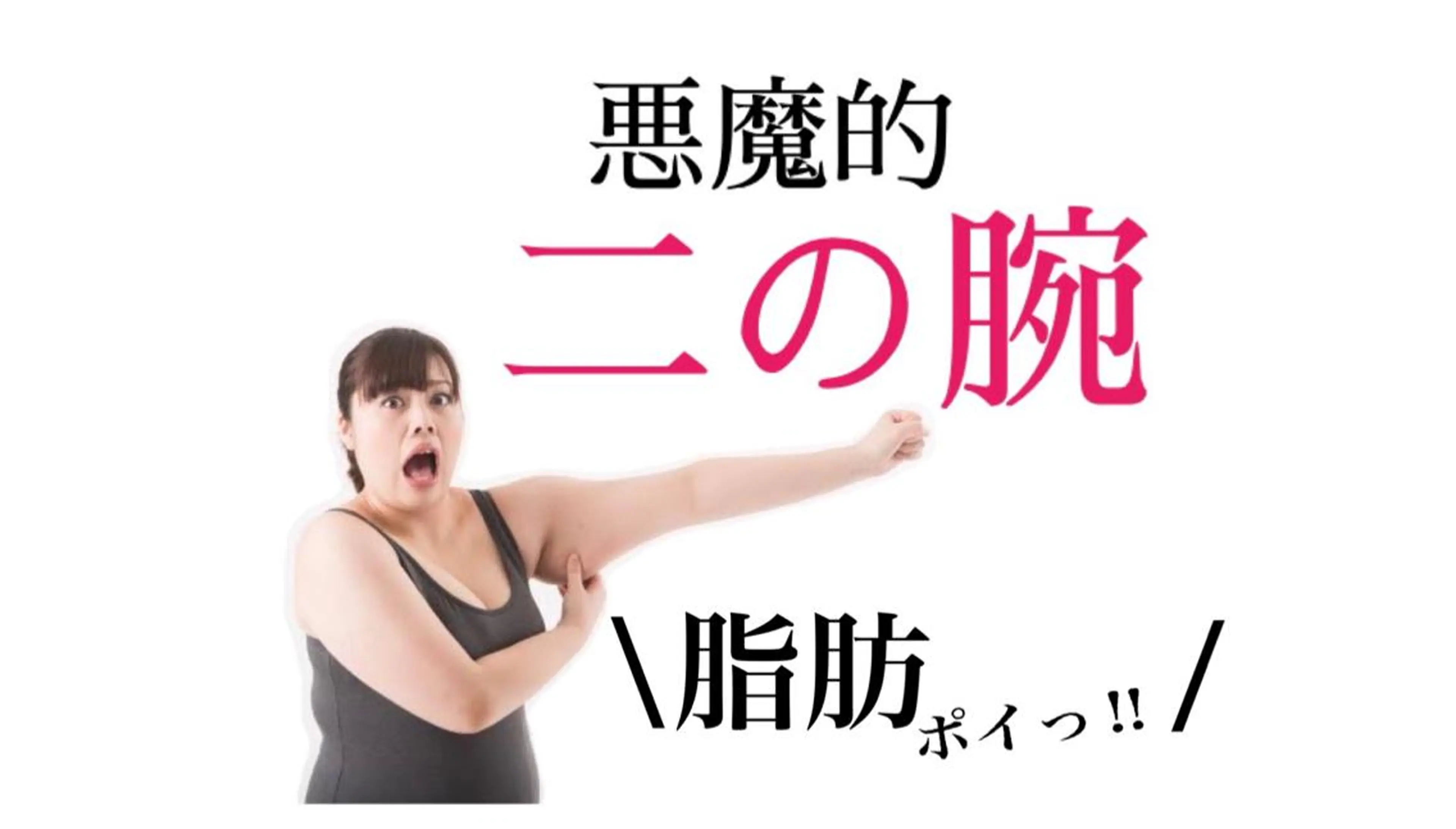 ミディアム カラー パーマ ヘアアレンジ メンズ キッズ ネイル マツエク・マツパ さくら夙川駅徒歩3分 最新韓国施術|脚やせのエステ・リラクイメージ