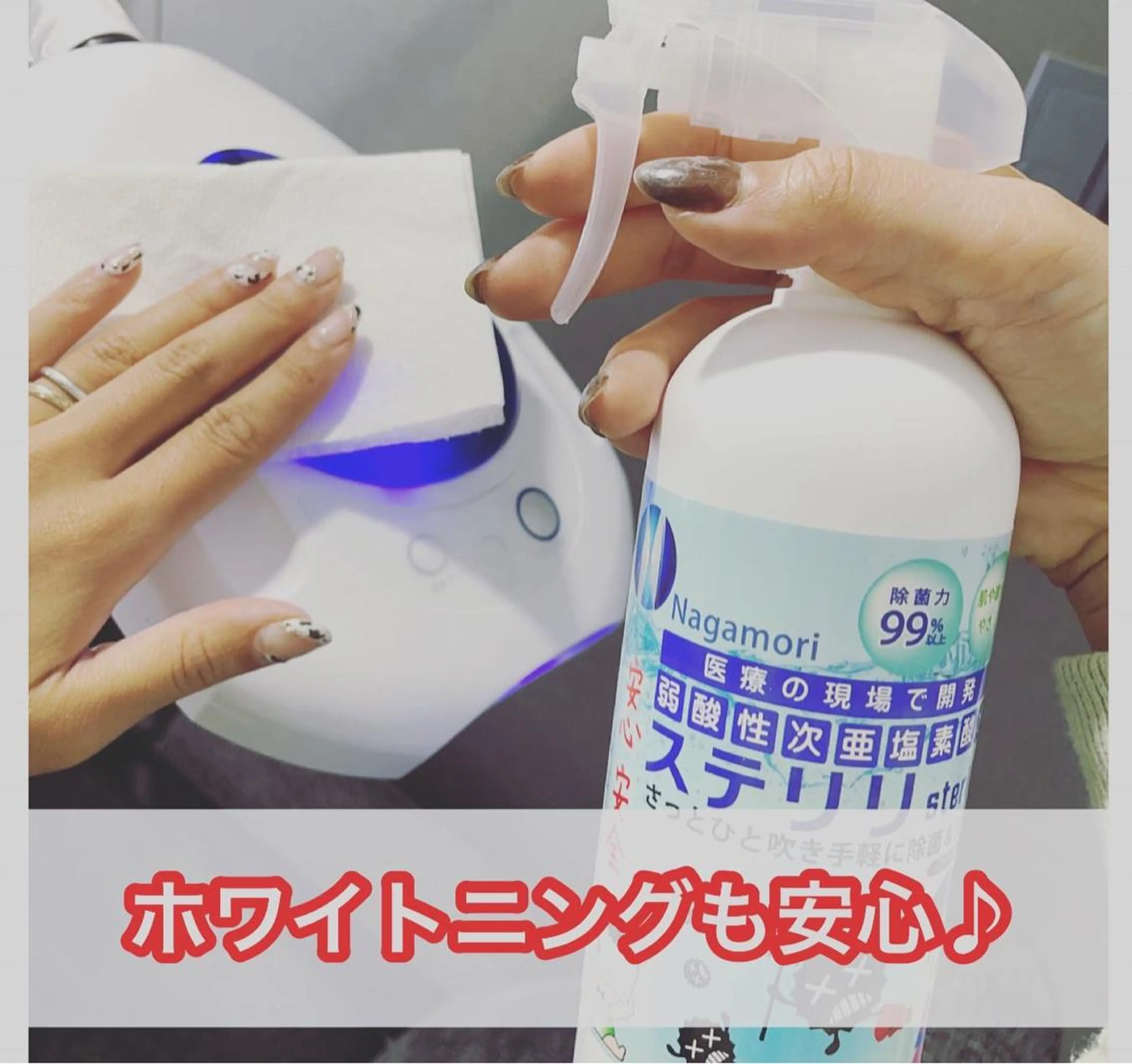 LAVISH nail salonのヘアスタイル