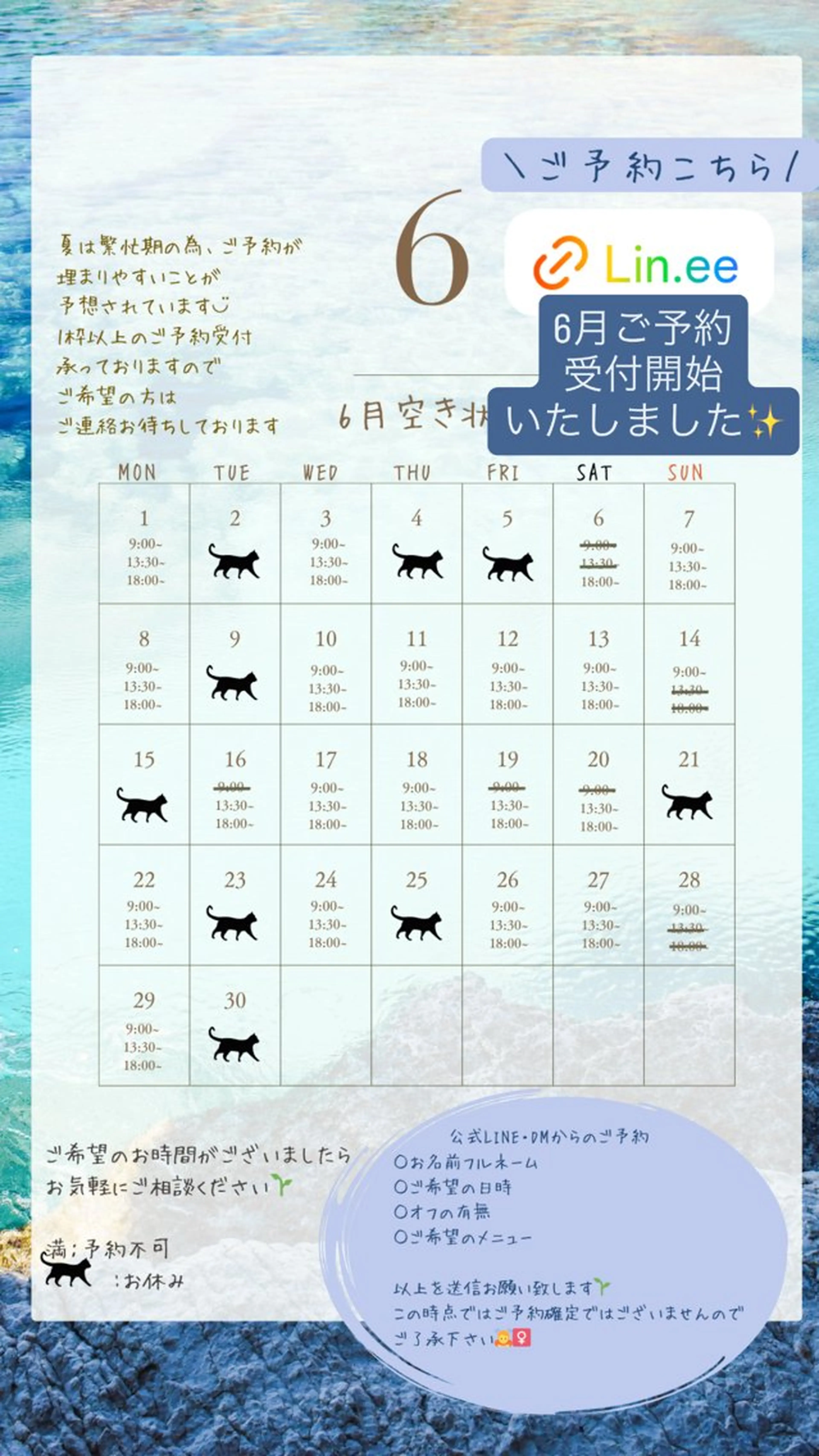 ネイル nail_ kinaのネイルデザイン