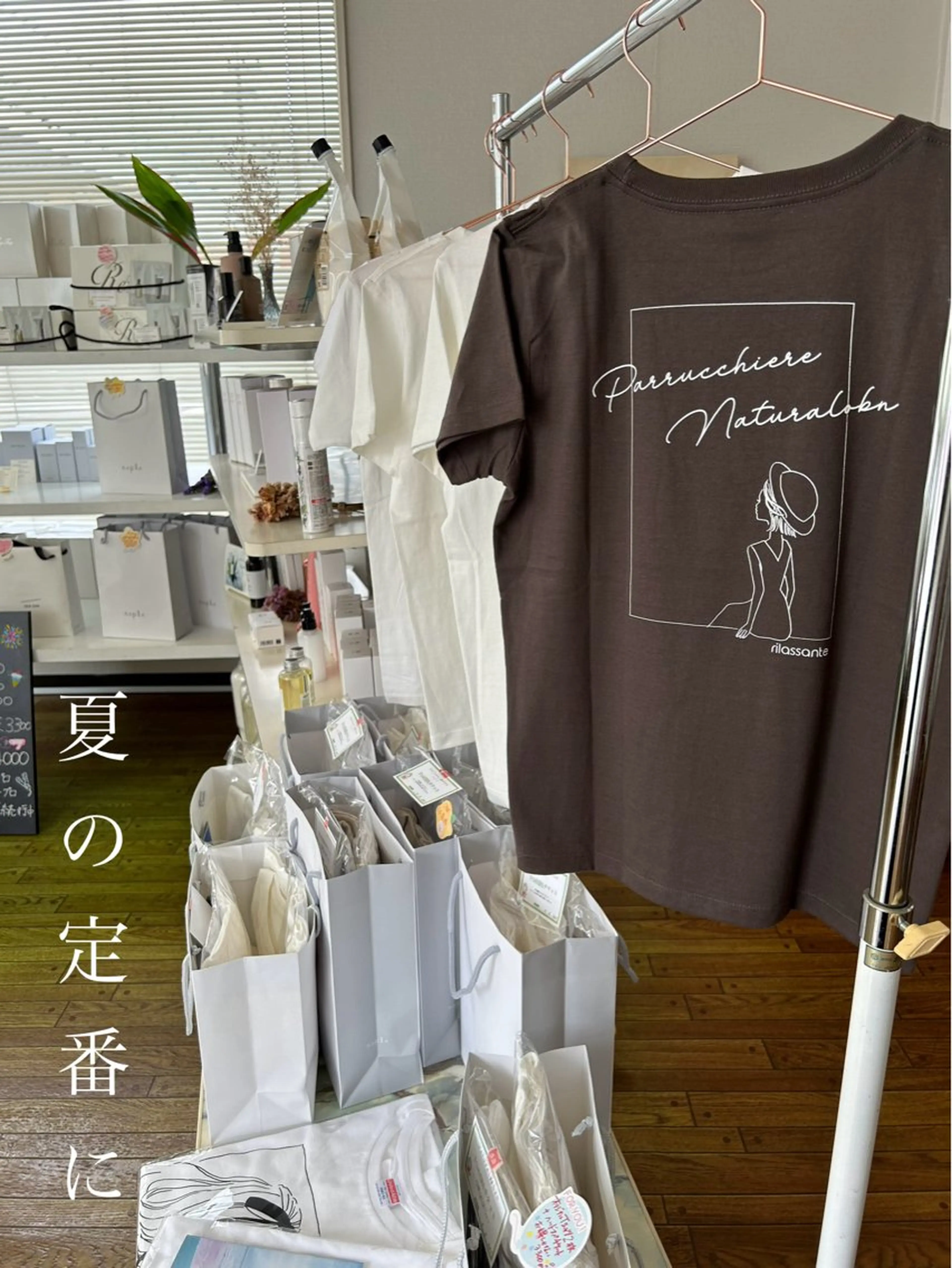 ナチュラルオーブン大村店所属・ナチュラルオーブン 大村店🍀深松孝枝のヘアスタイル