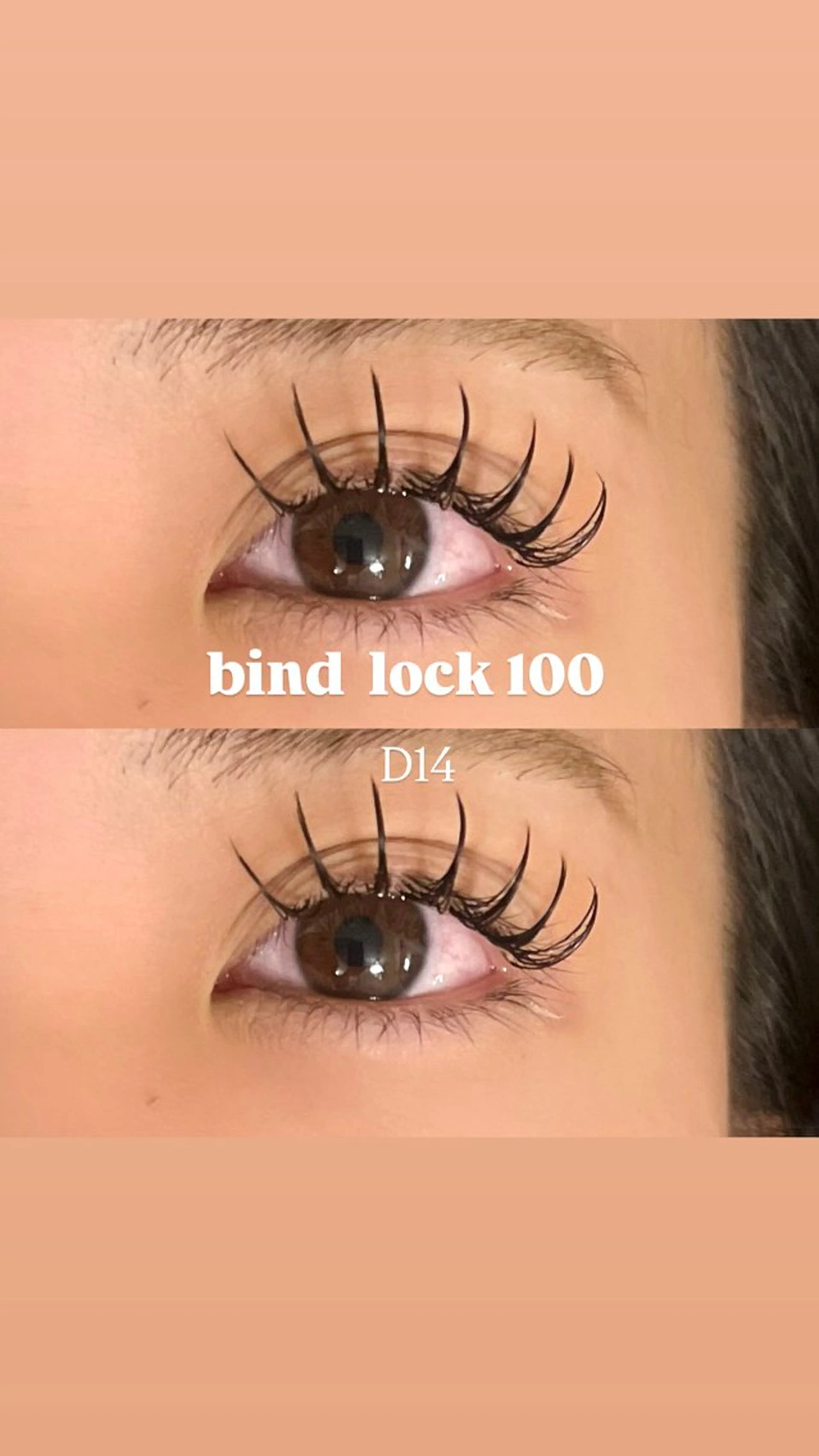 マツエク・マツパ バインドロック 束感まつ毛 Dカール マツエク 🌿ayaki🌿 en Reveのマツエク・マツパデザイン